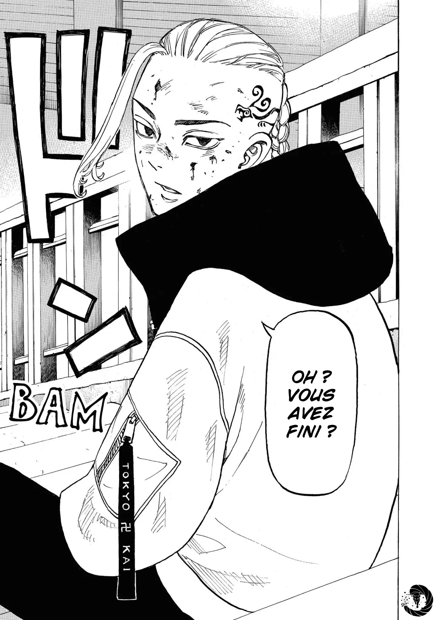 Chapter Image 593