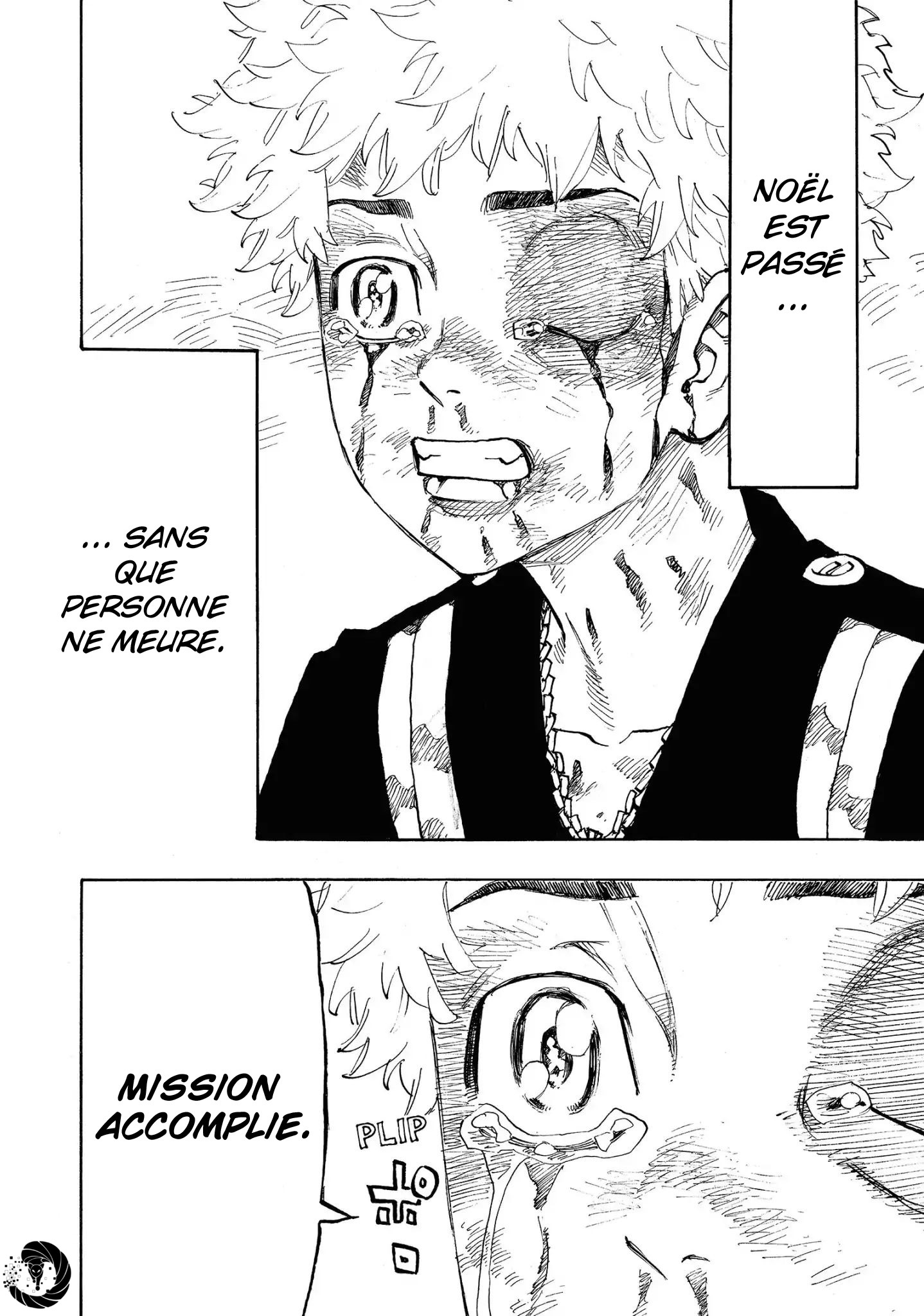 Chapter Image 223