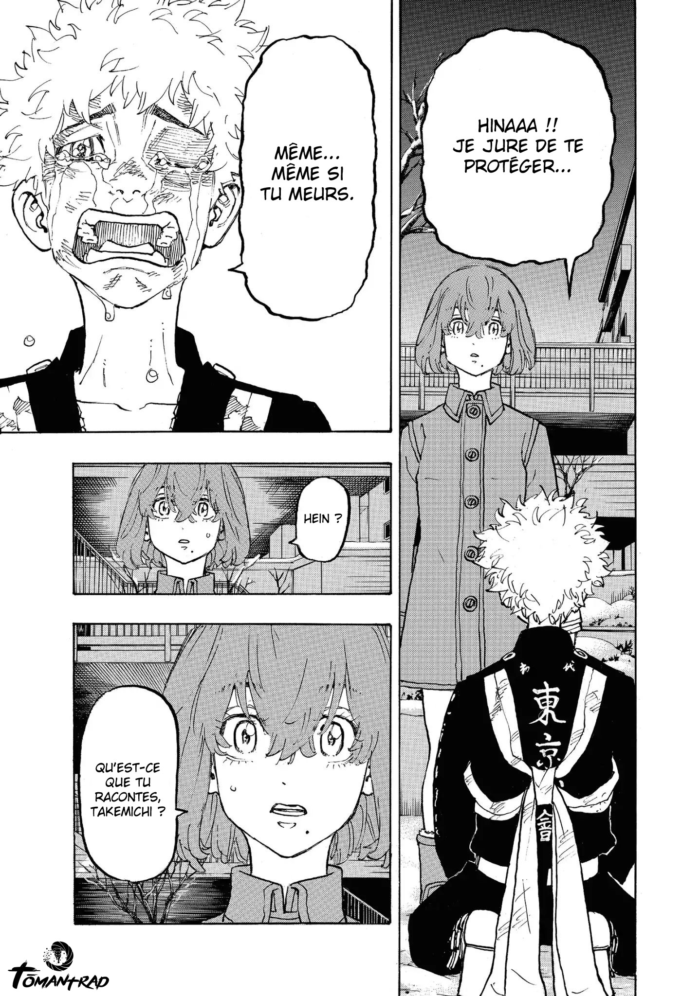 Chapter Image 704