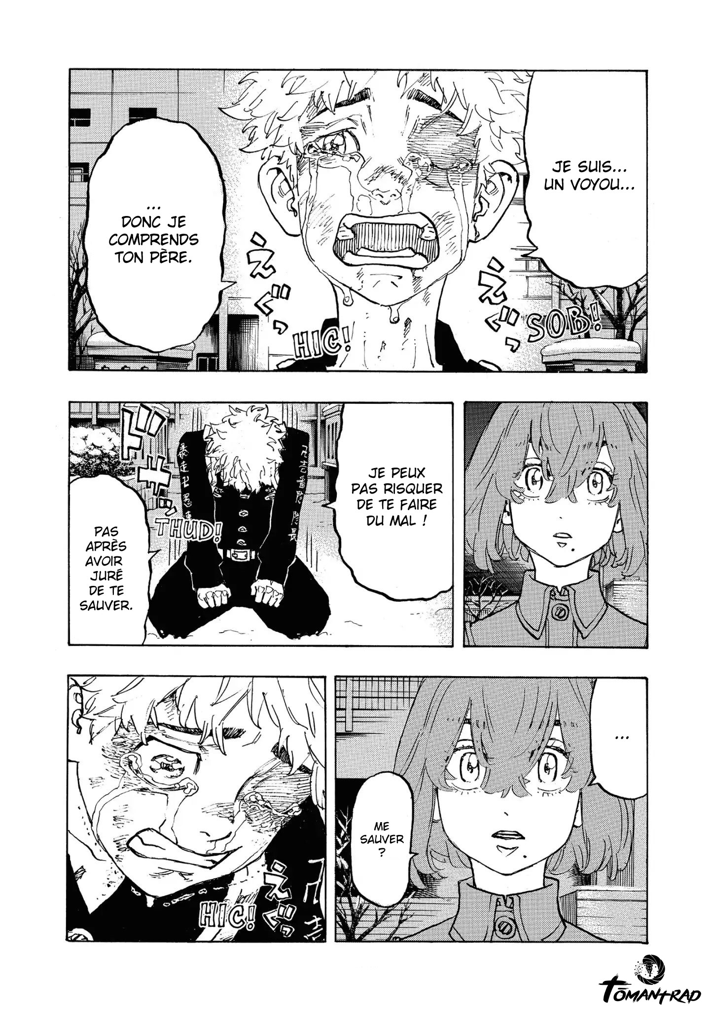 Chapter Image 667