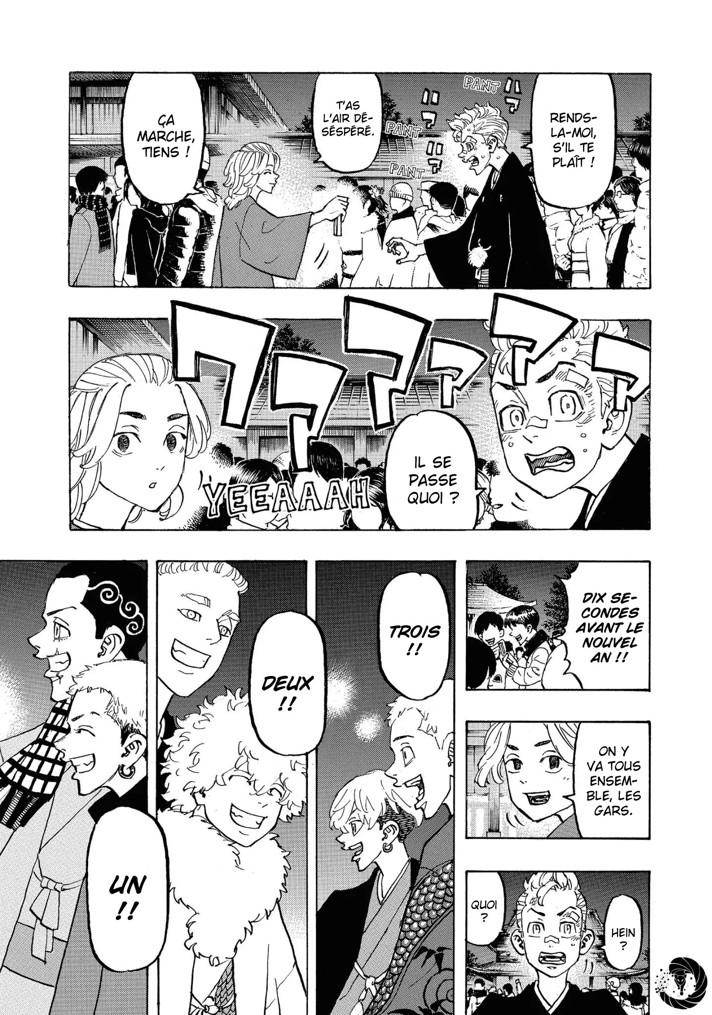 Chapter Image 593