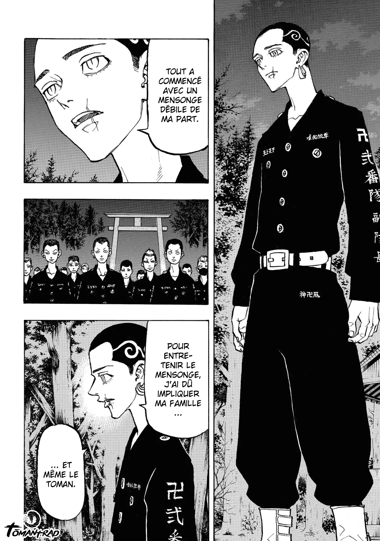 Chapter Image 186