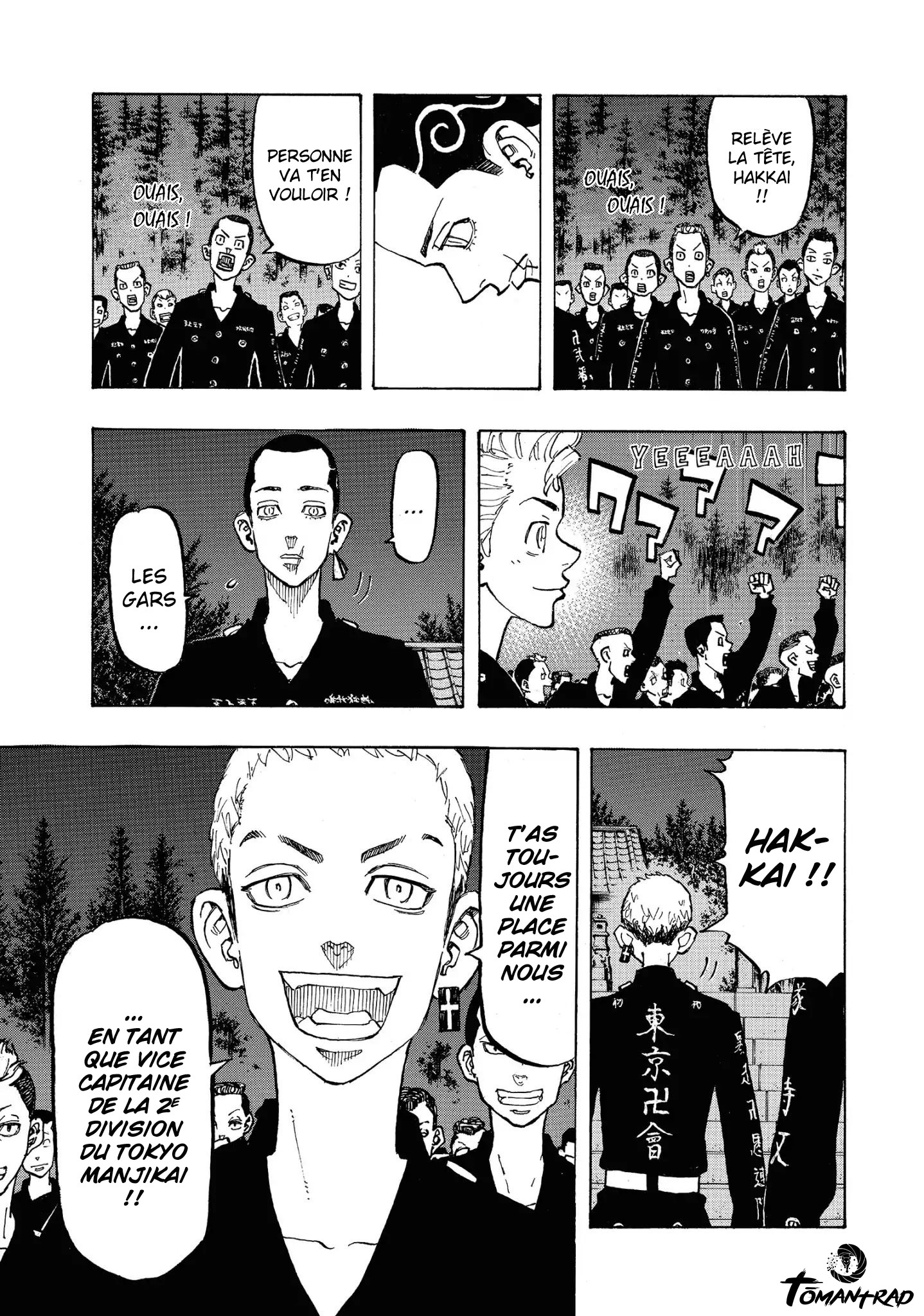 Chapter Image 297