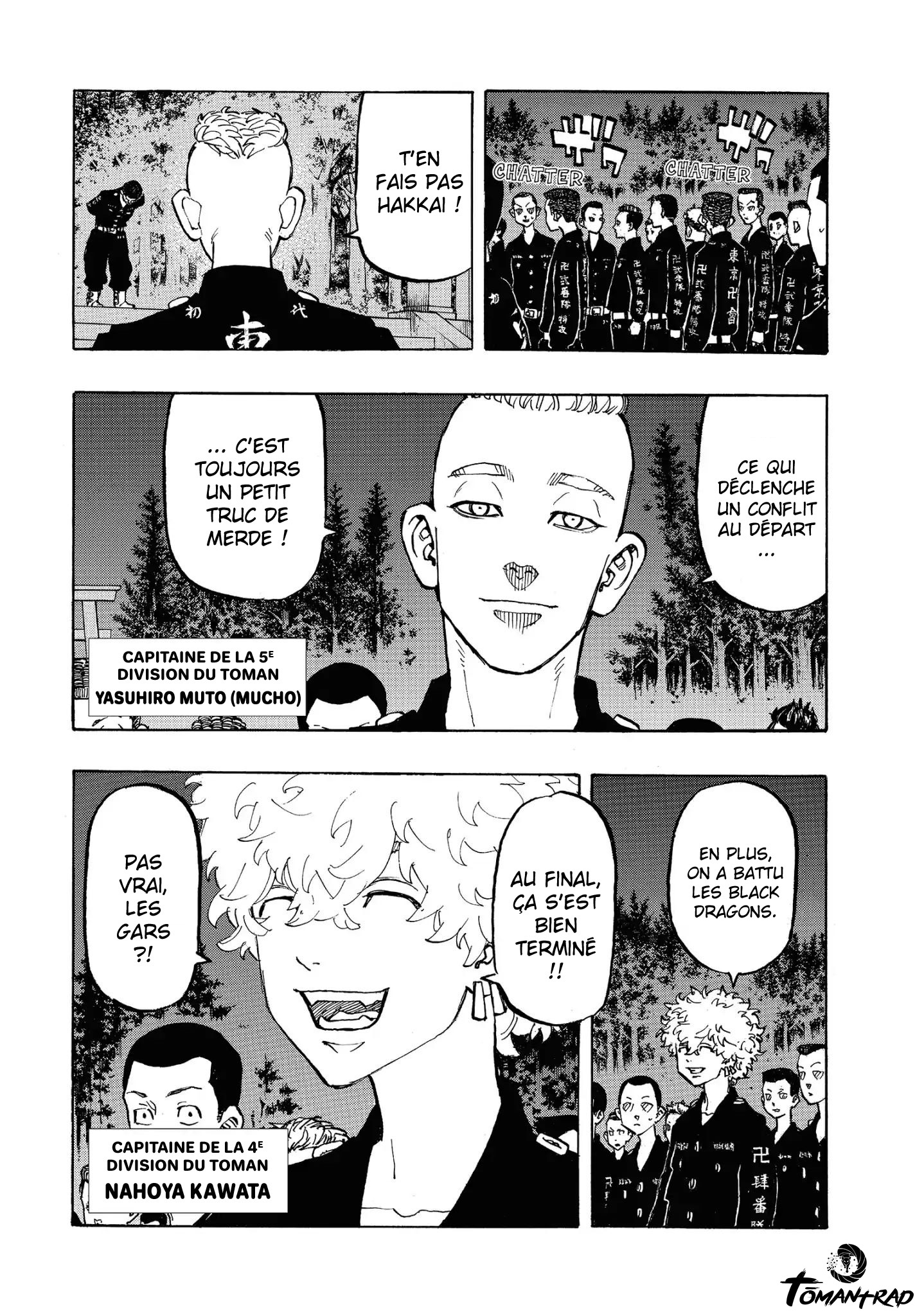 Chapter Image 260