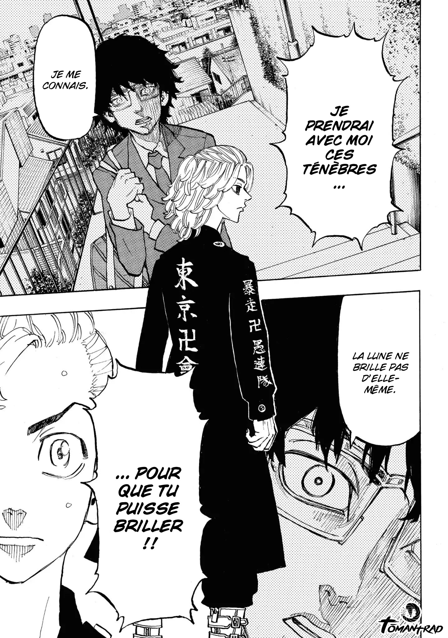 Chapter Image 445