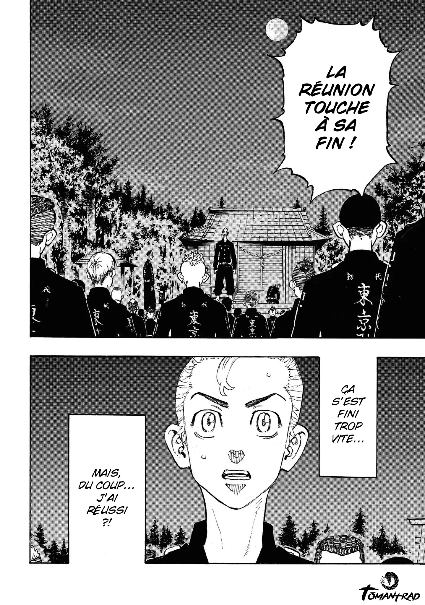 Chapter Image 704