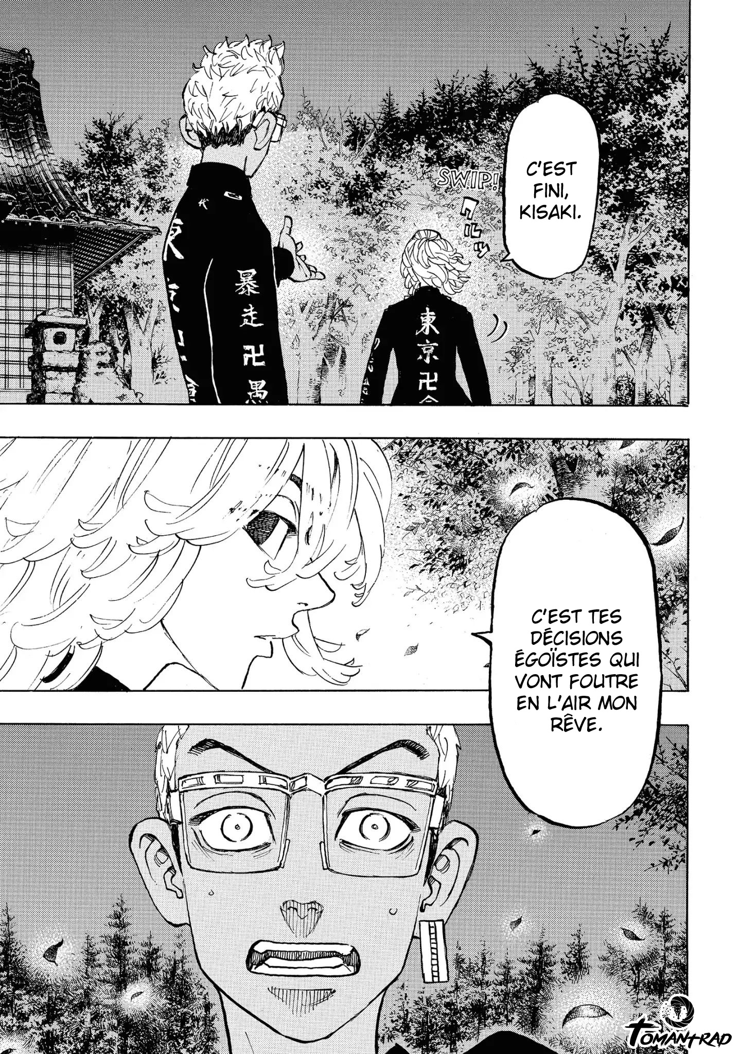 Chapter Image 593