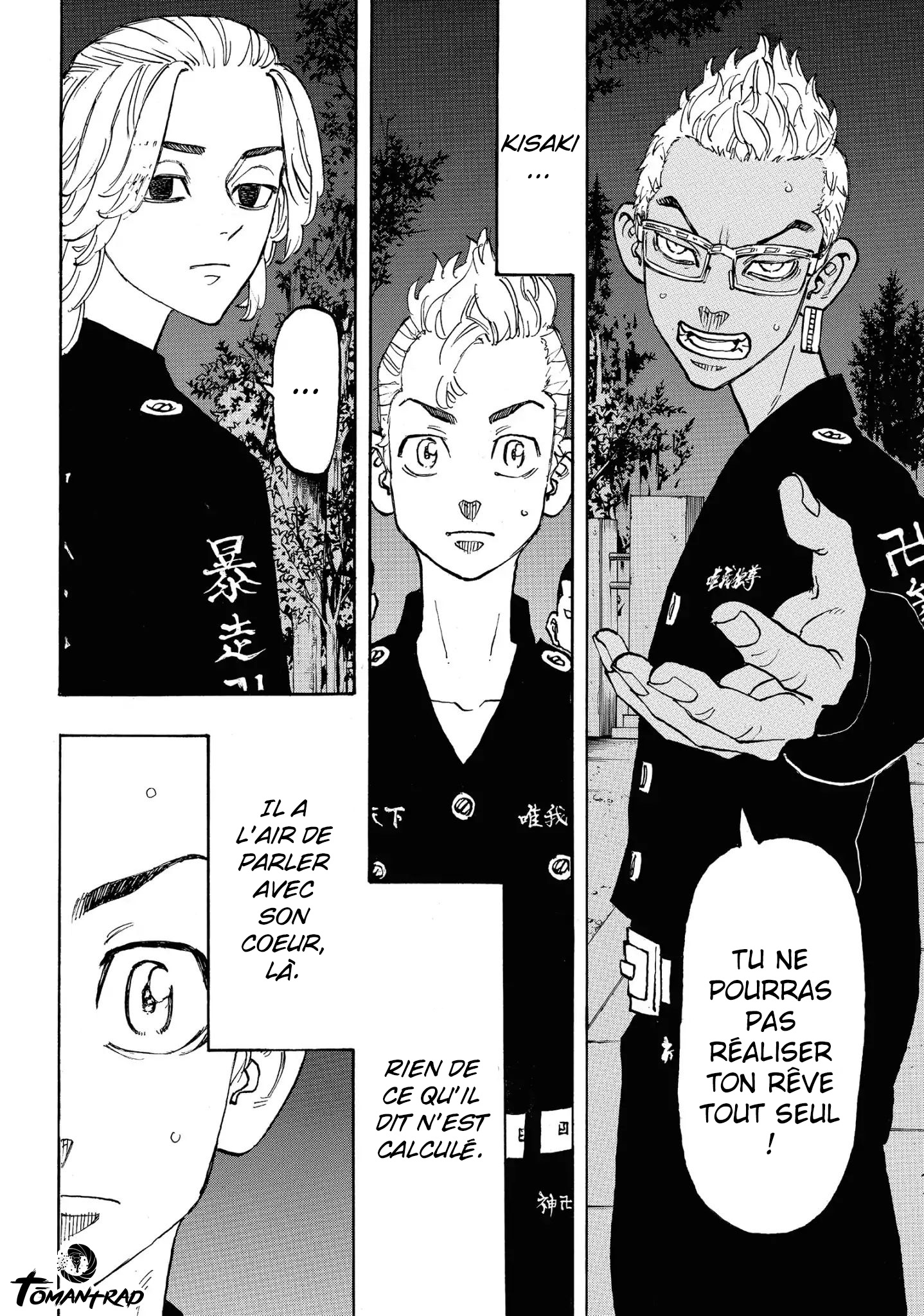 Chapter Image 556