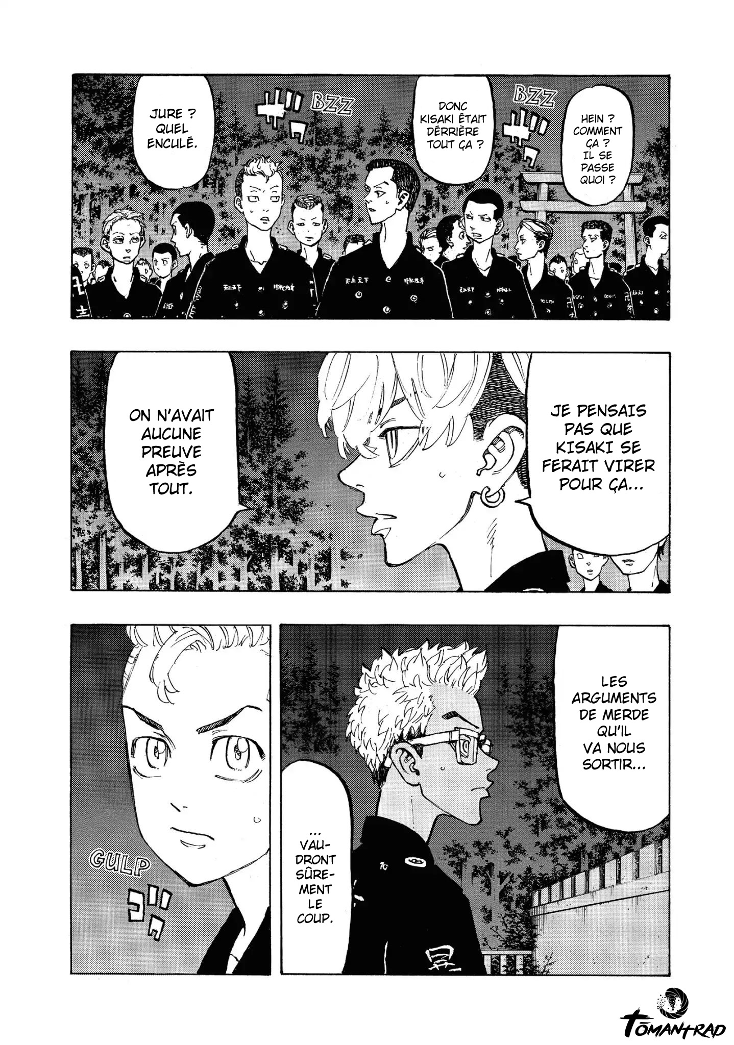 Chapter Image 223