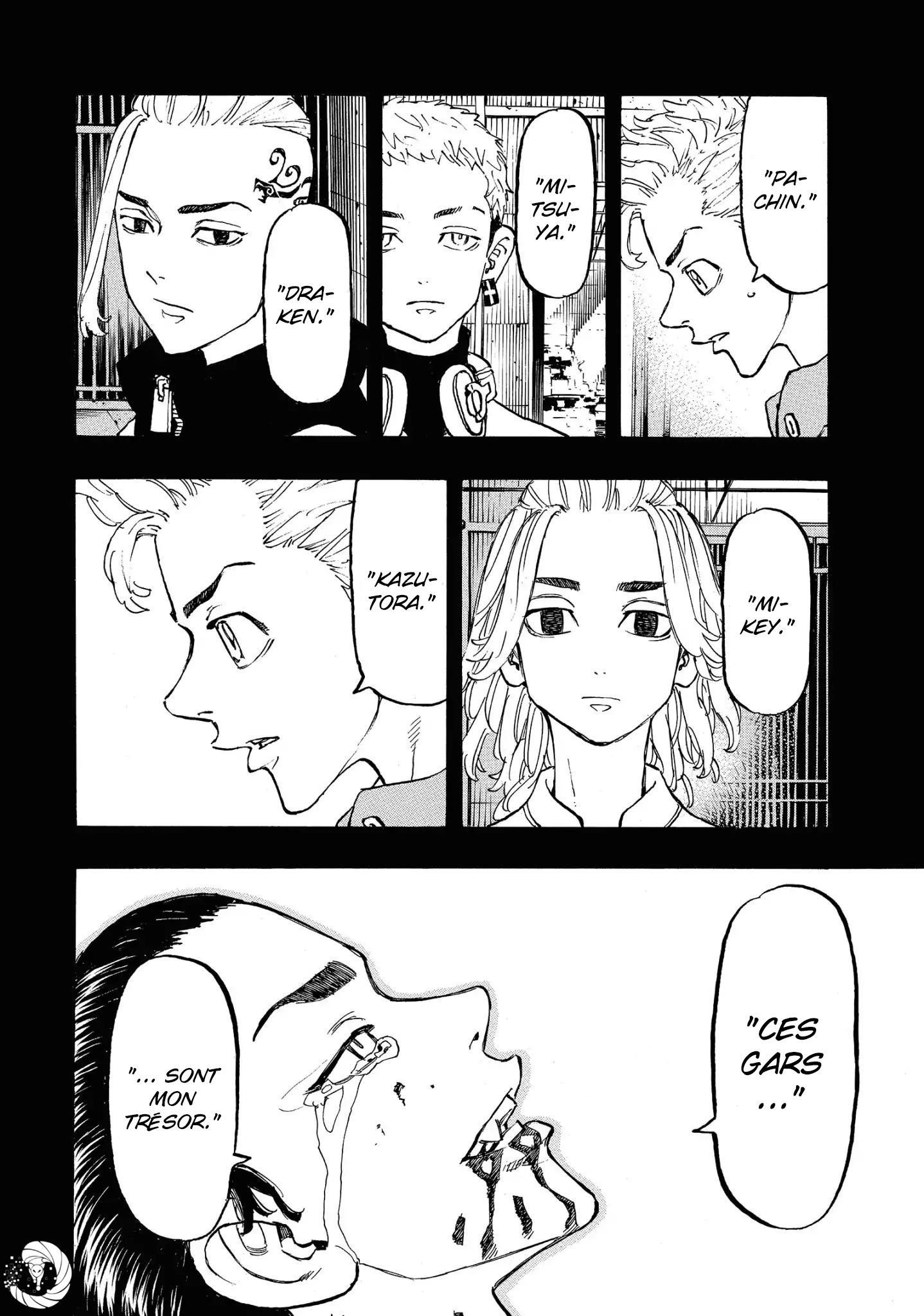 Chapter Image 260