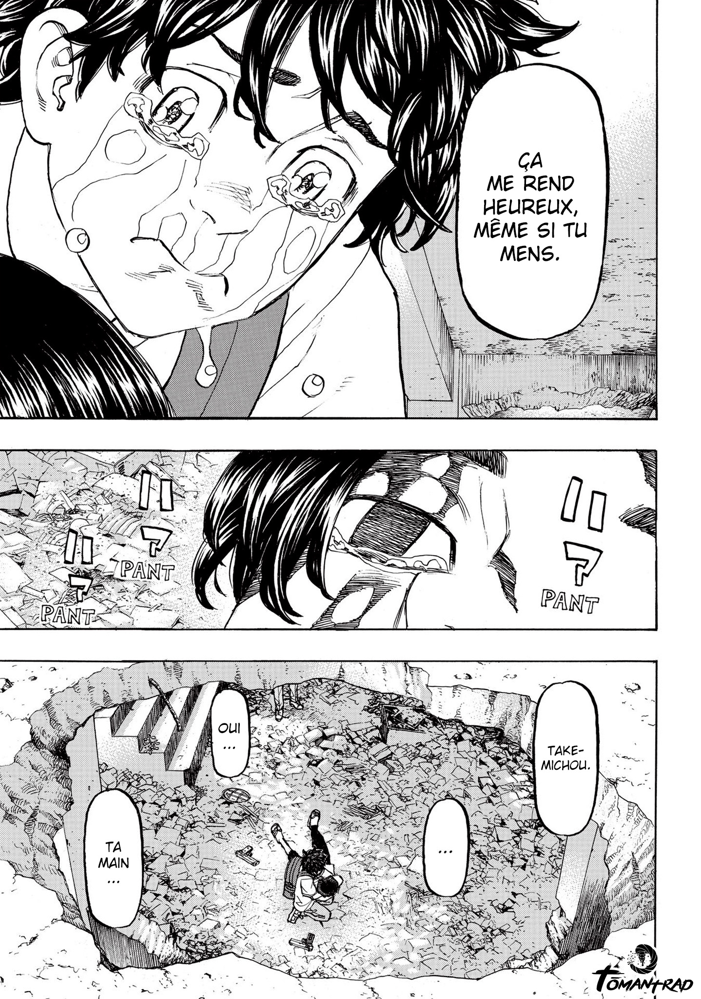 Chapter Image 408