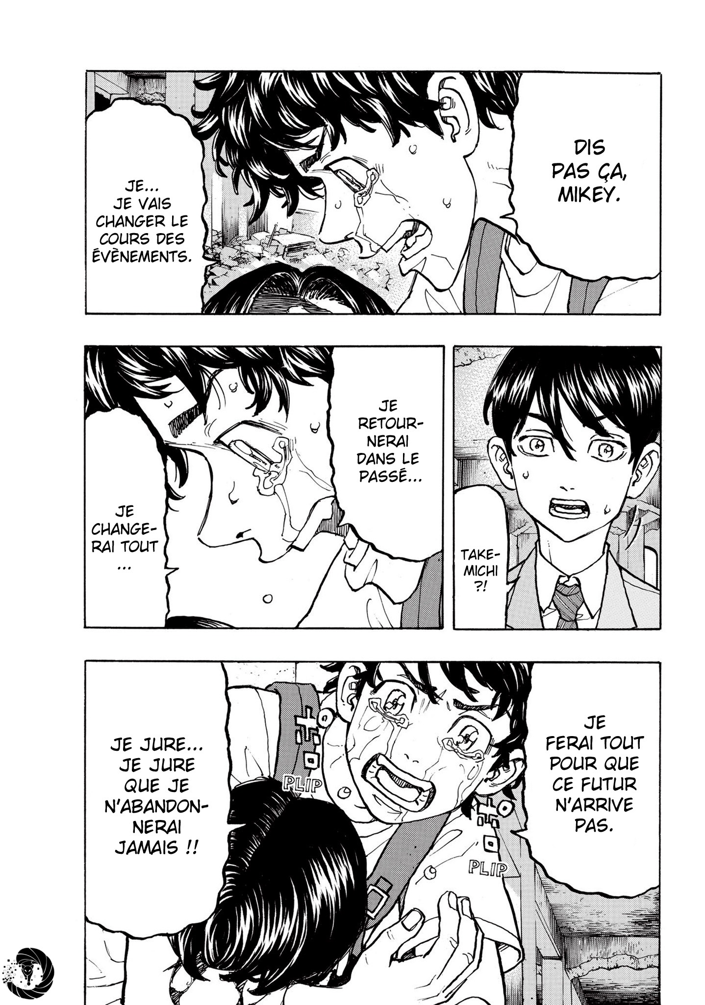 Chapter Image 334