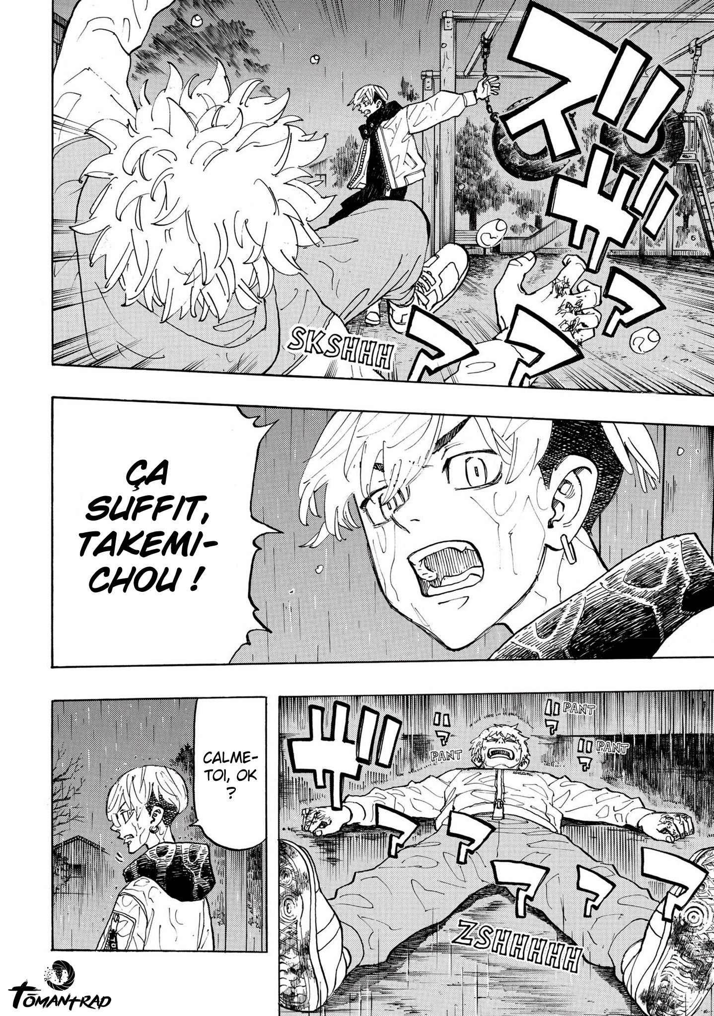 Chapter Image 445