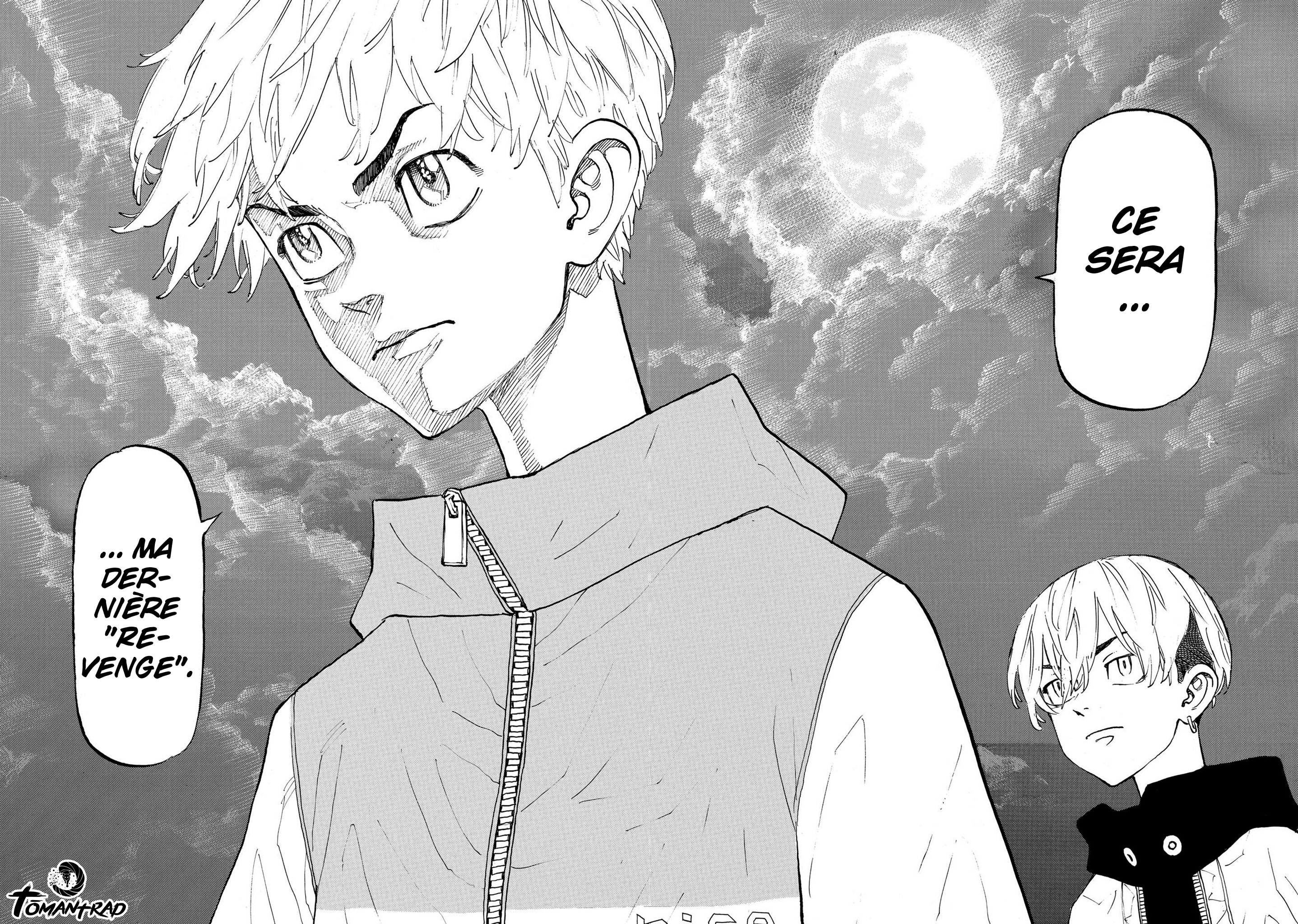 Chapter Image 186