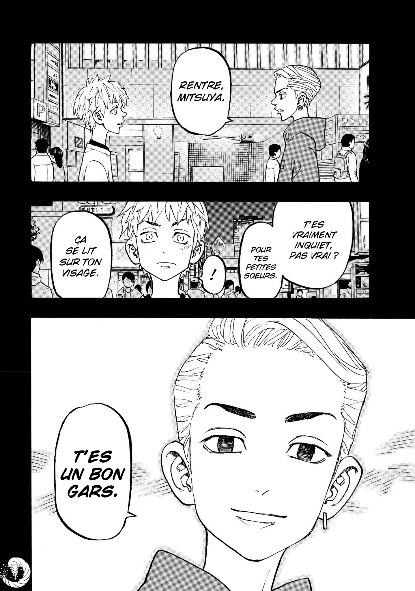 Chapter Image 556