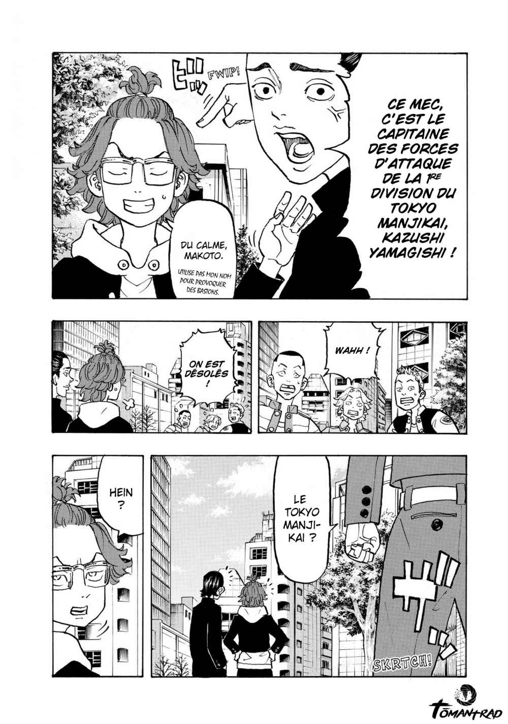 Chapter Image 112