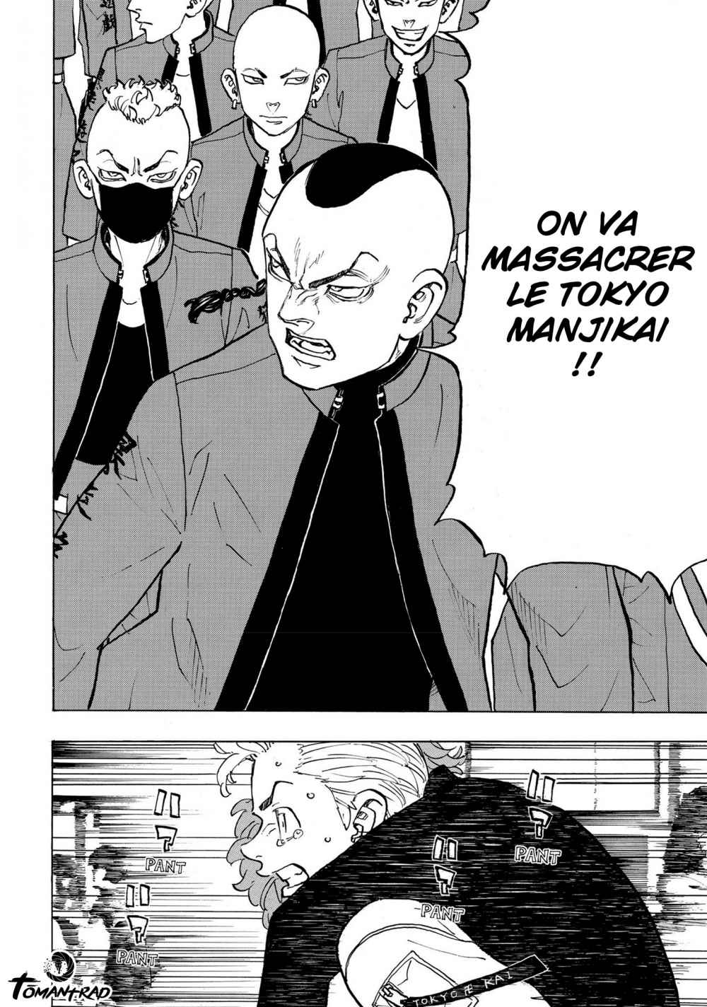Chapter Image 667