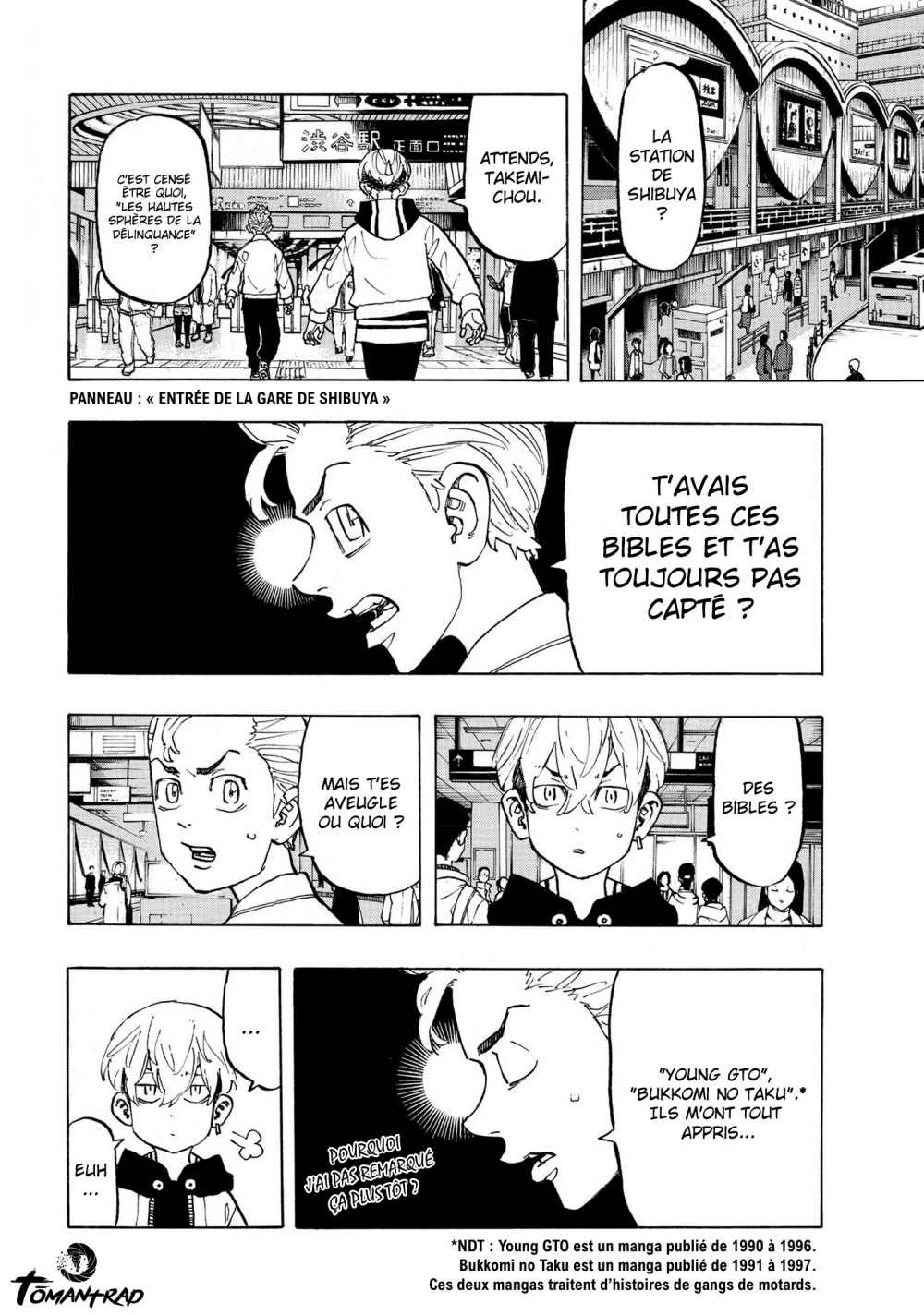 Chapter Image 223