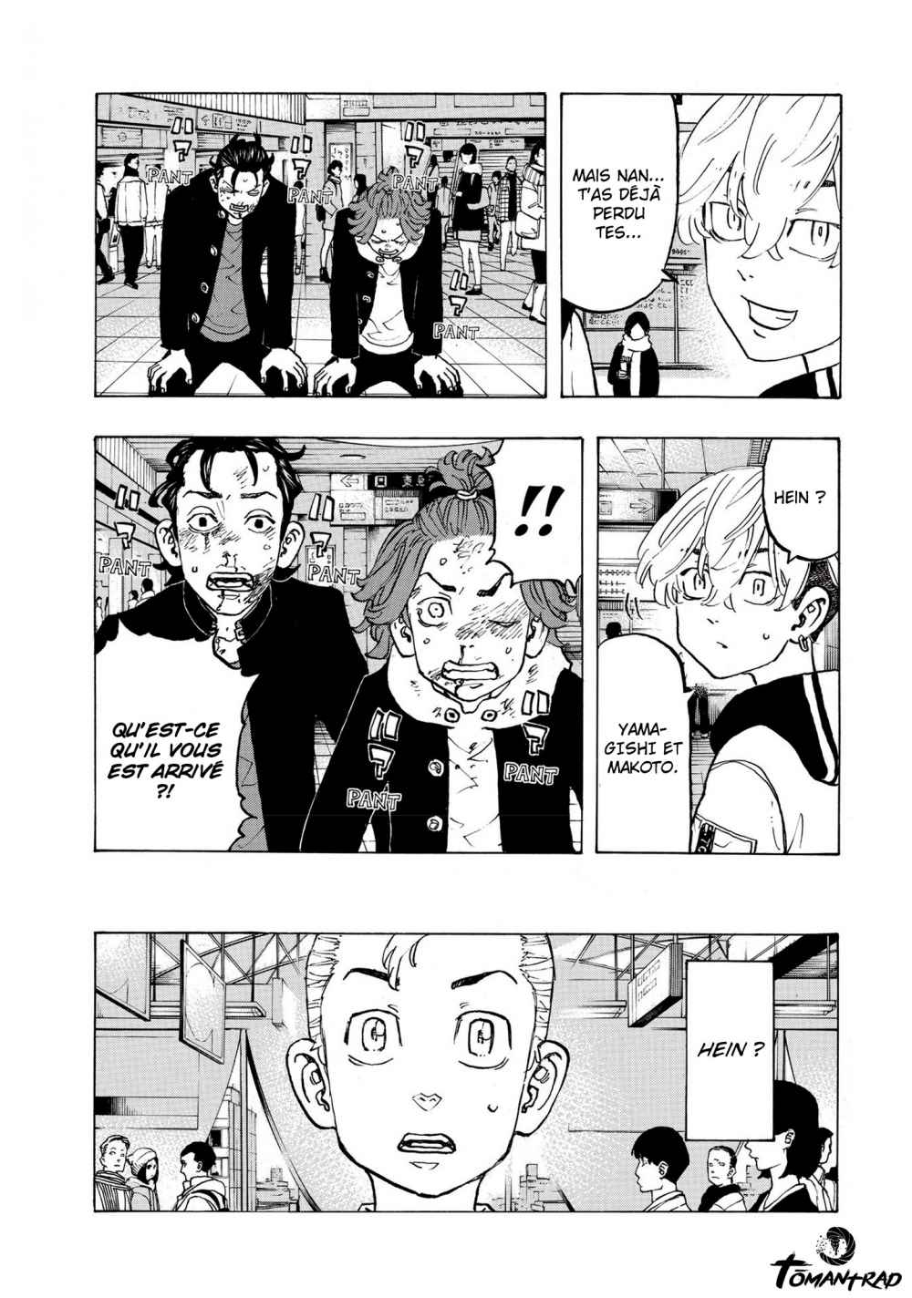 Chapter Image 334