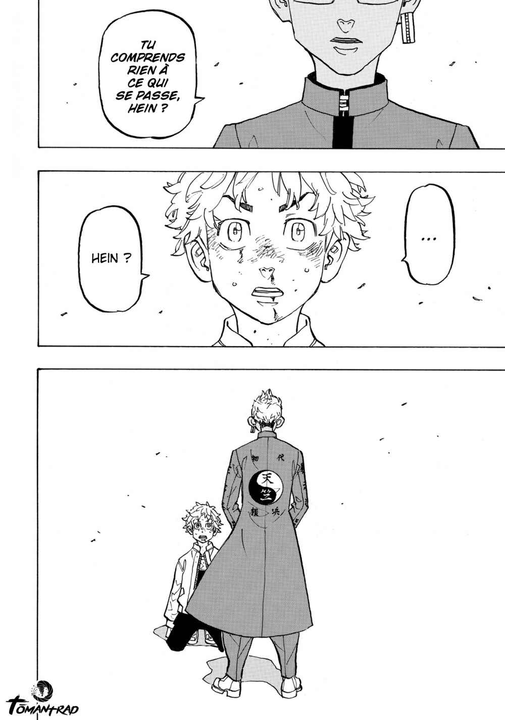 Chapter Image 593