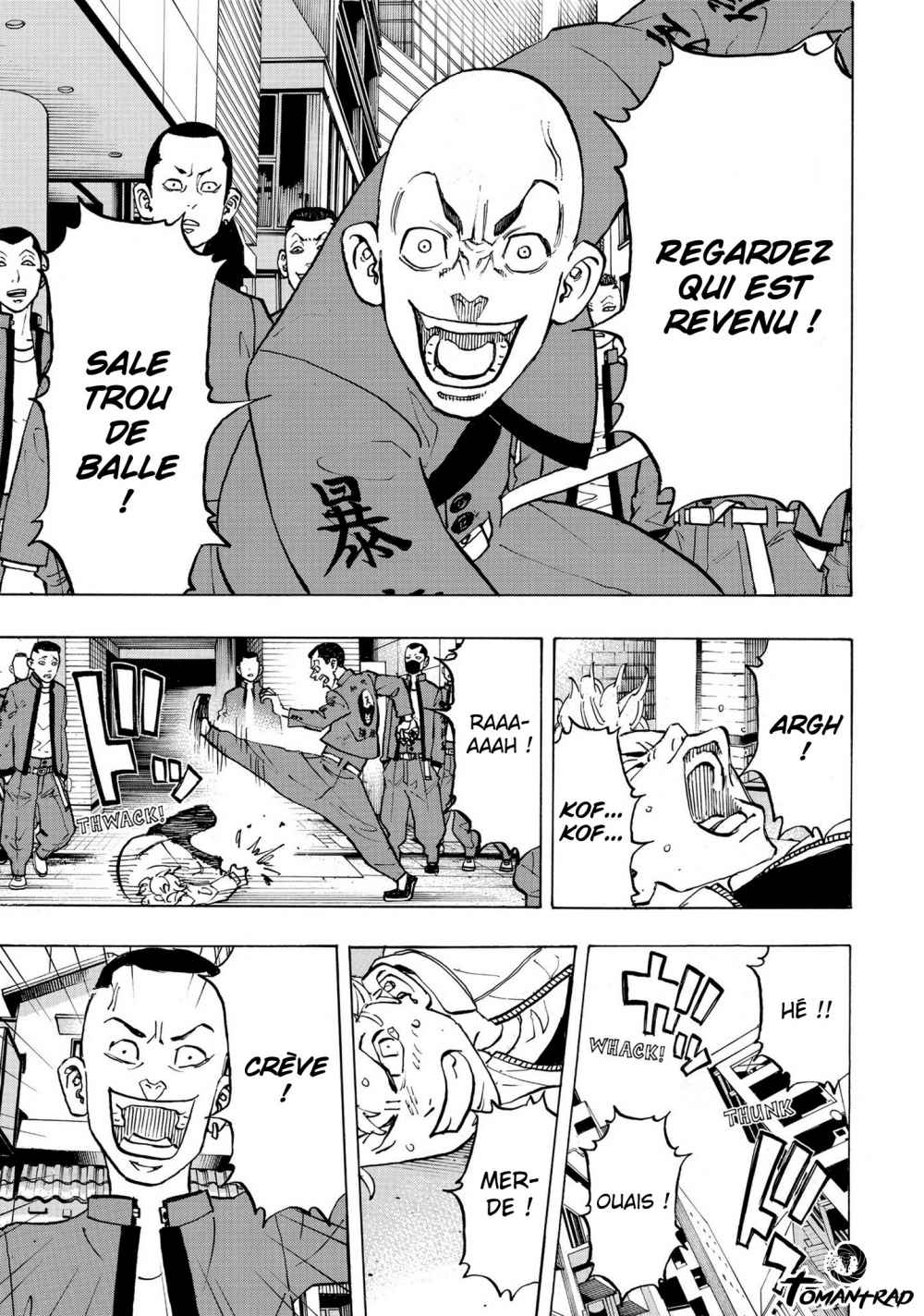 Chapter Image 334