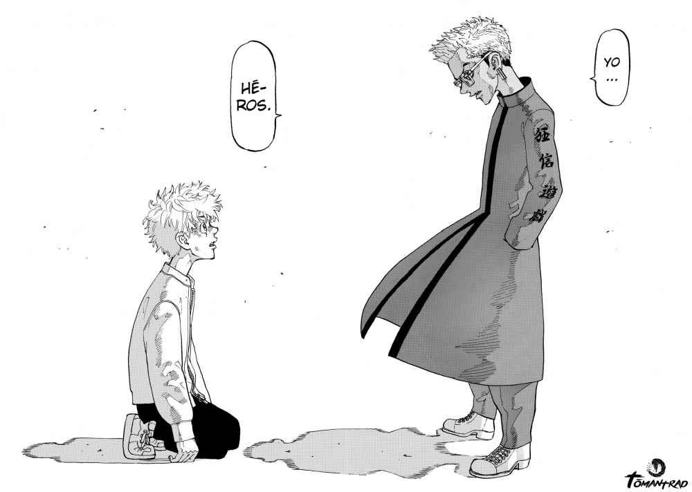 Chapter Image 667