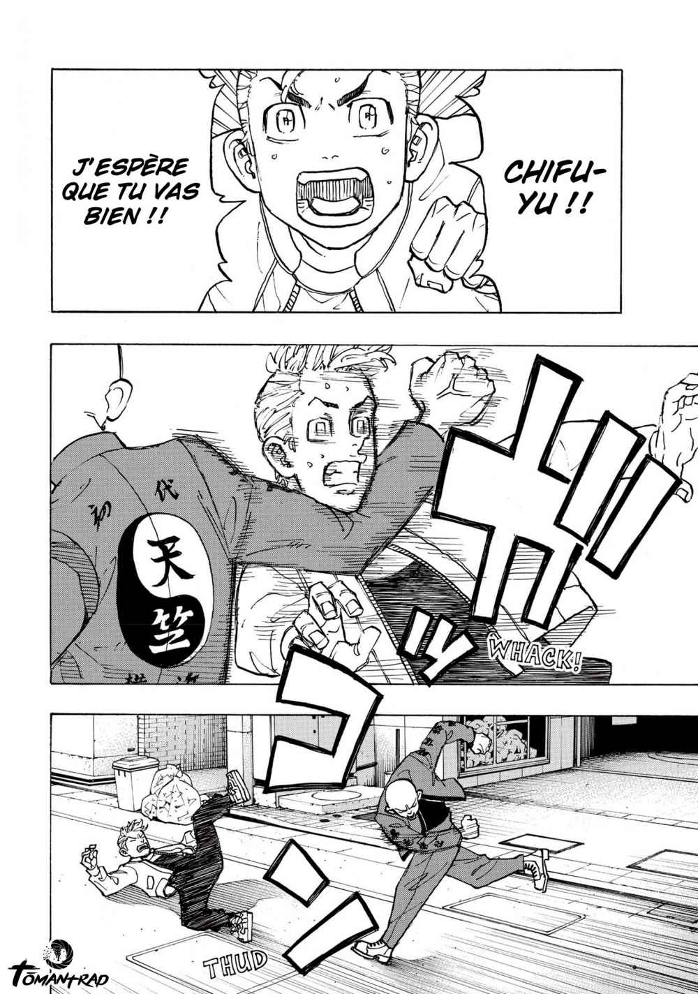 Chapter Image 297