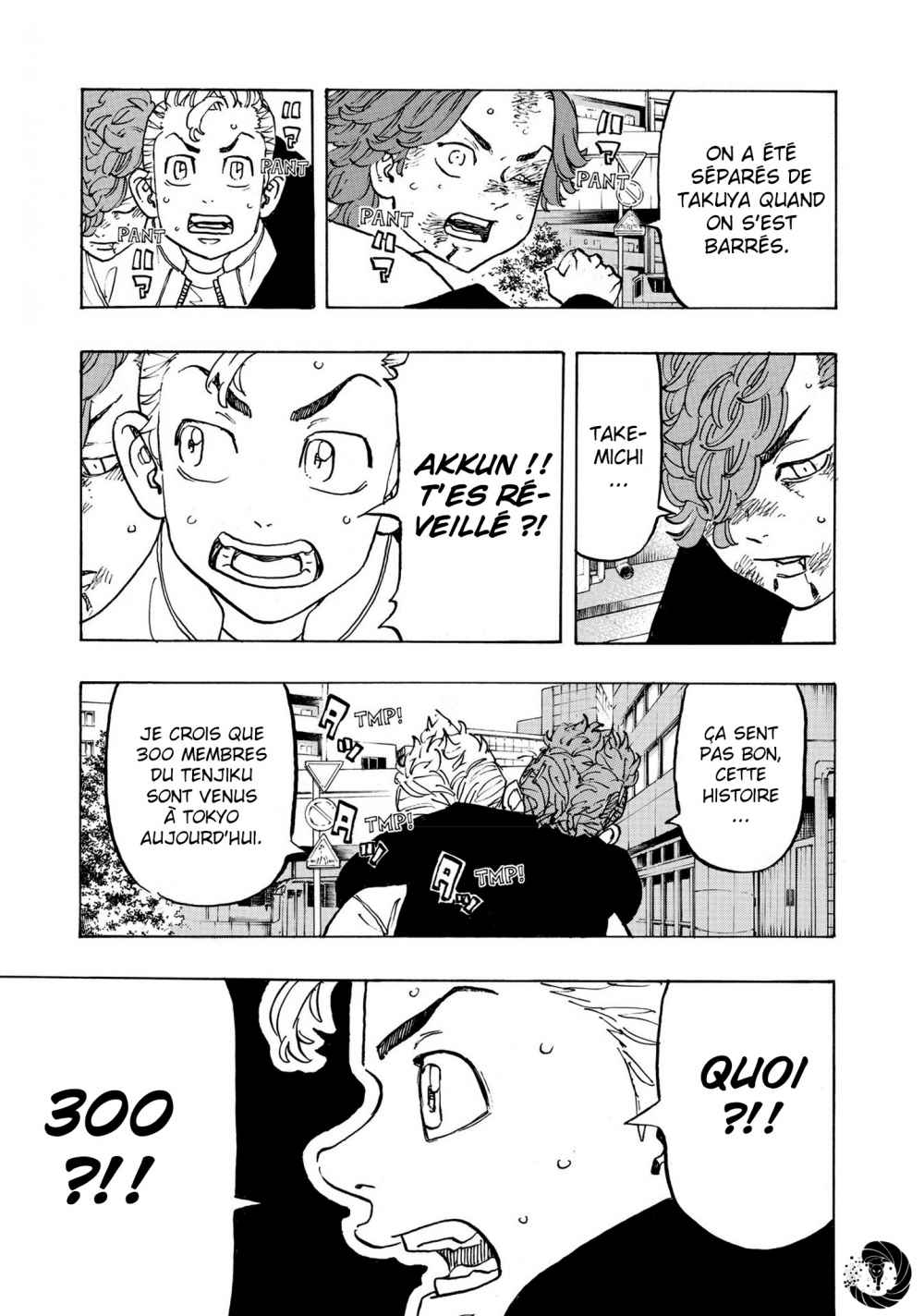 Chapter Image 186