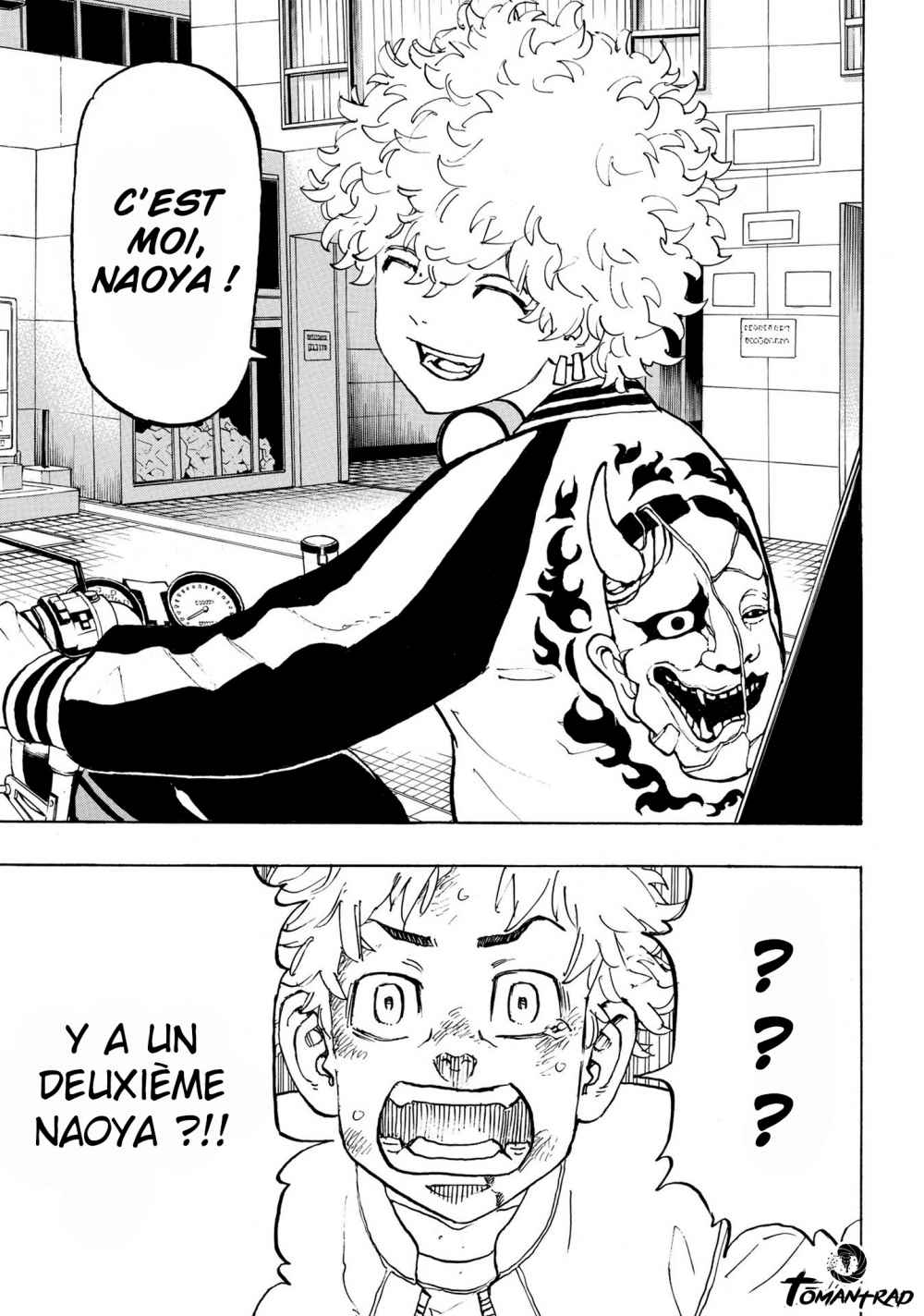 Chapter Image 667