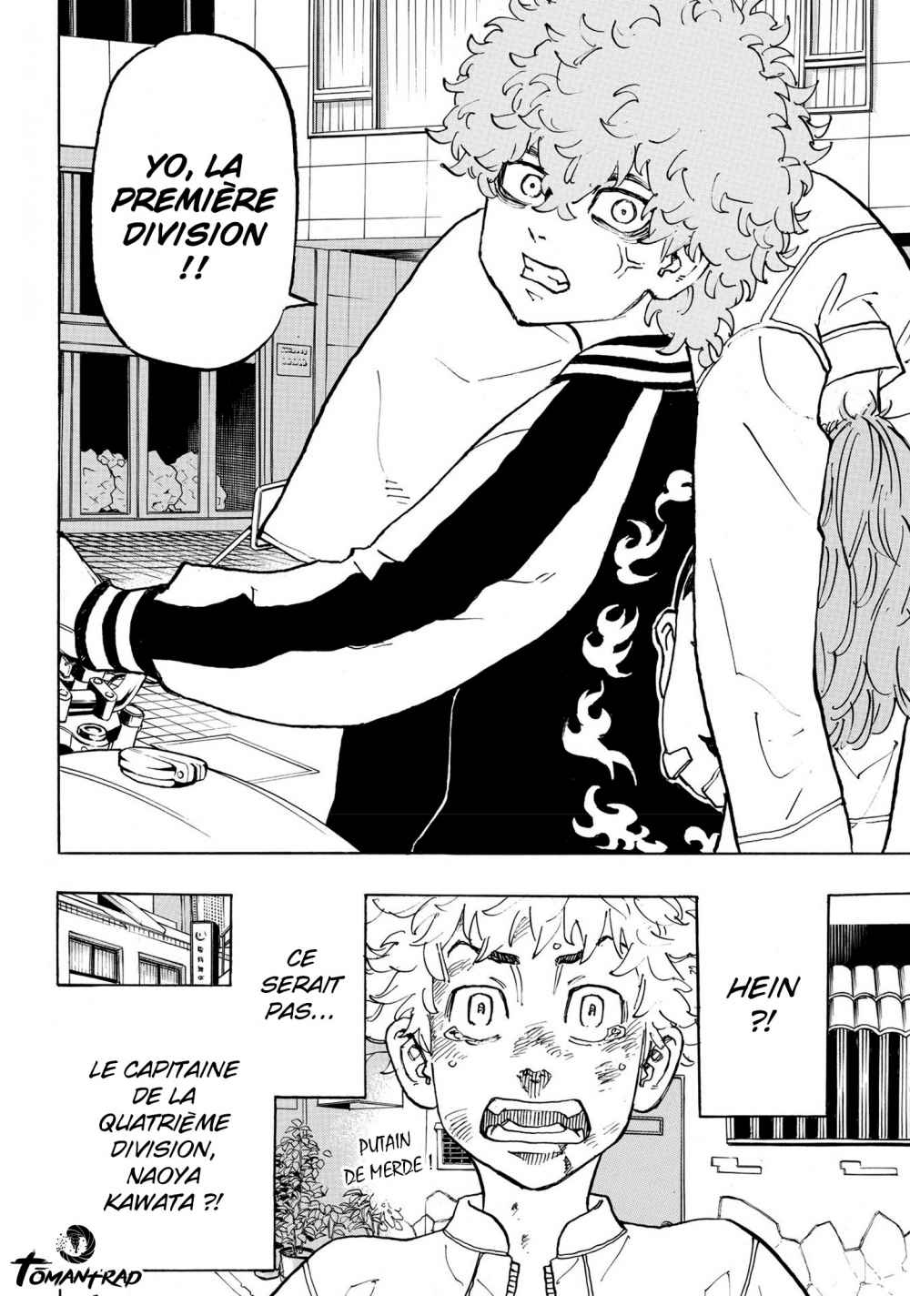 Chapter Image 556