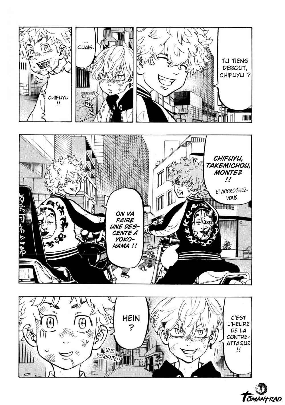 Chapter Image 741