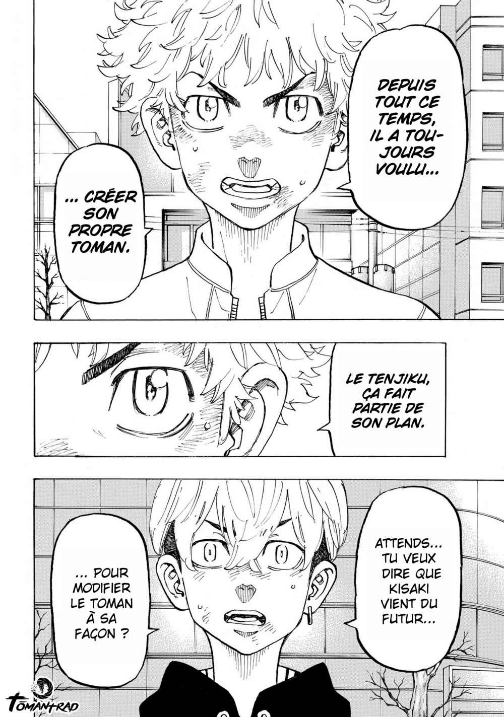 Chapter Image 556
