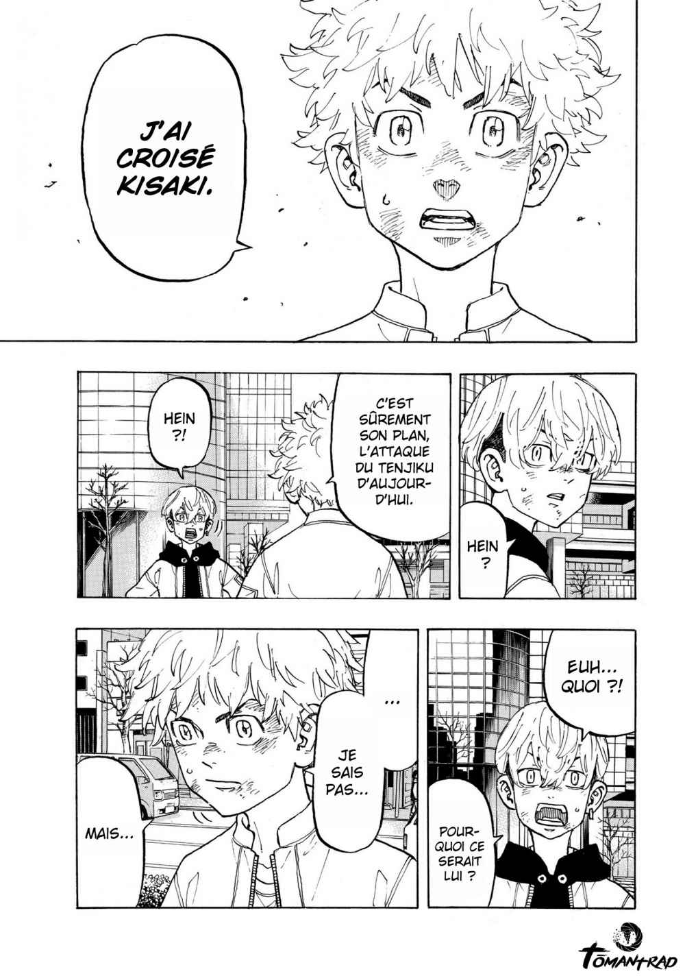 Chapter Image 334