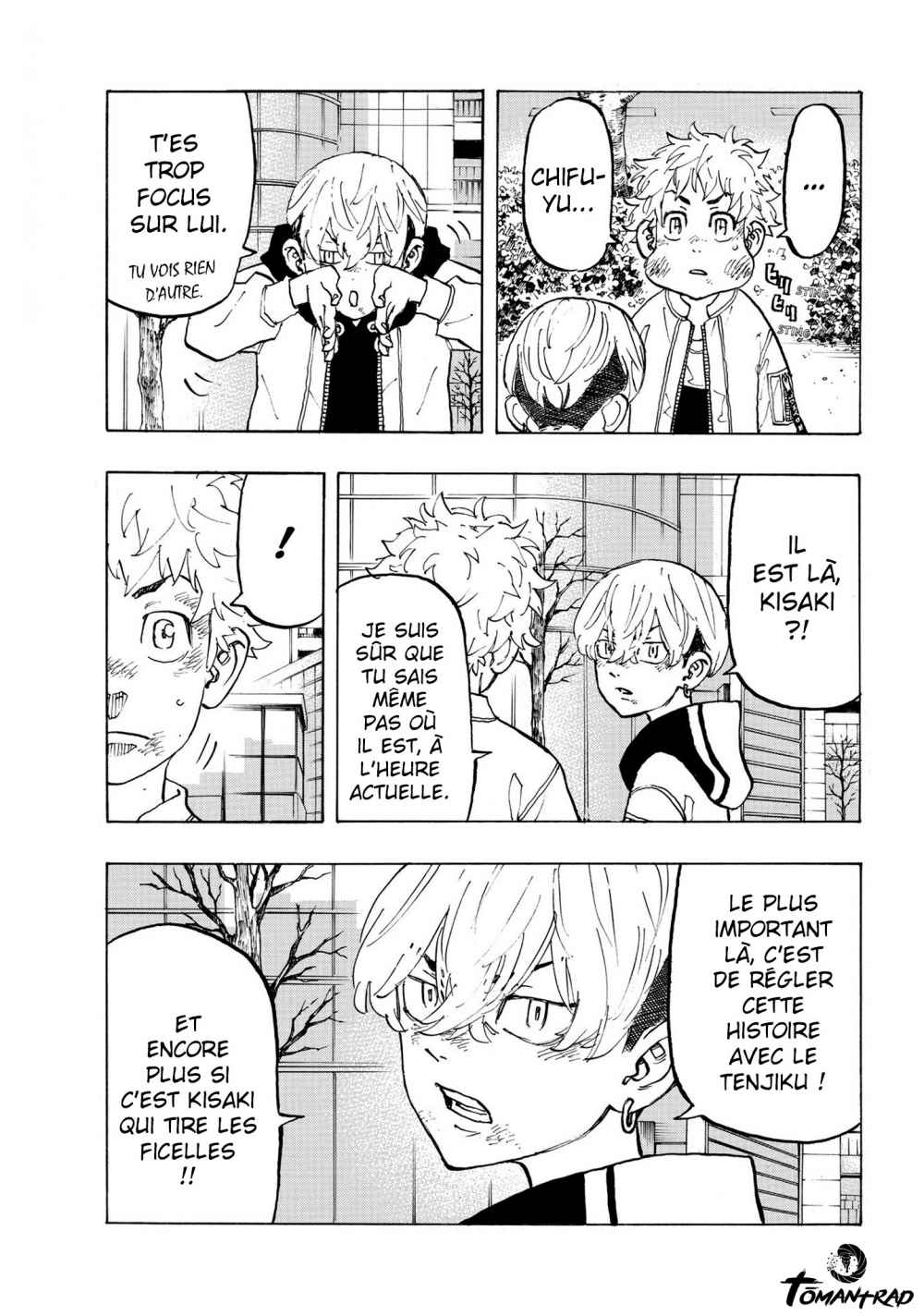 Chapter Image 112