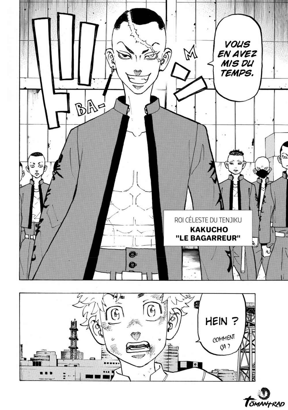 Chapter Image 704