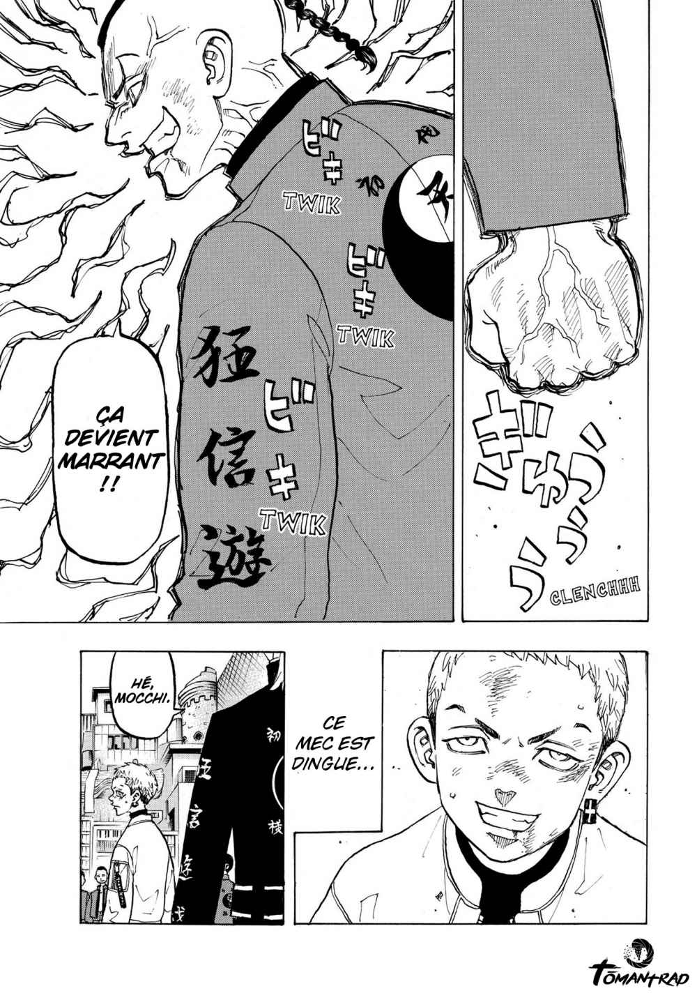 Chapter Image 334