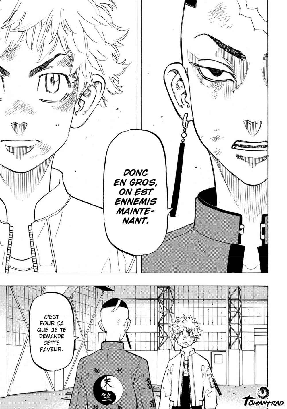Chapter Image 741