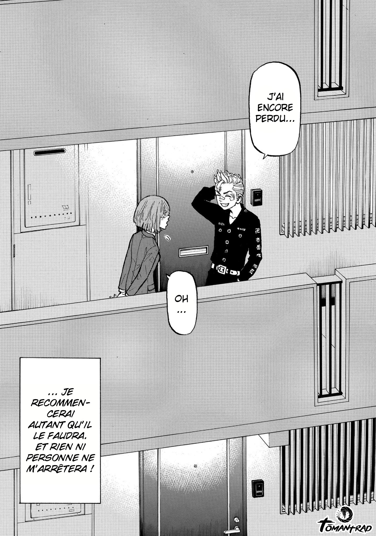 Chapter Image 667