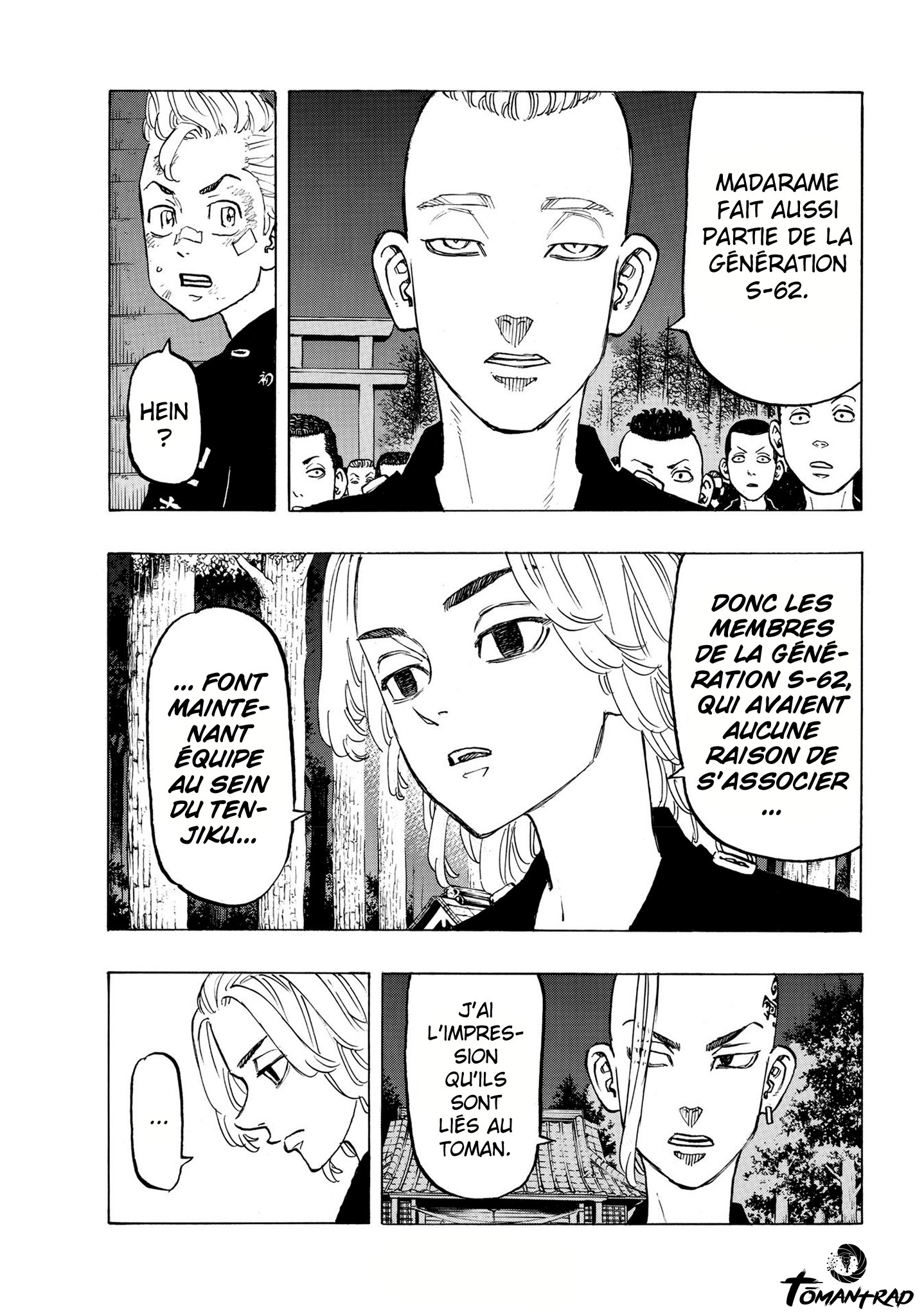 Chapter Image 371