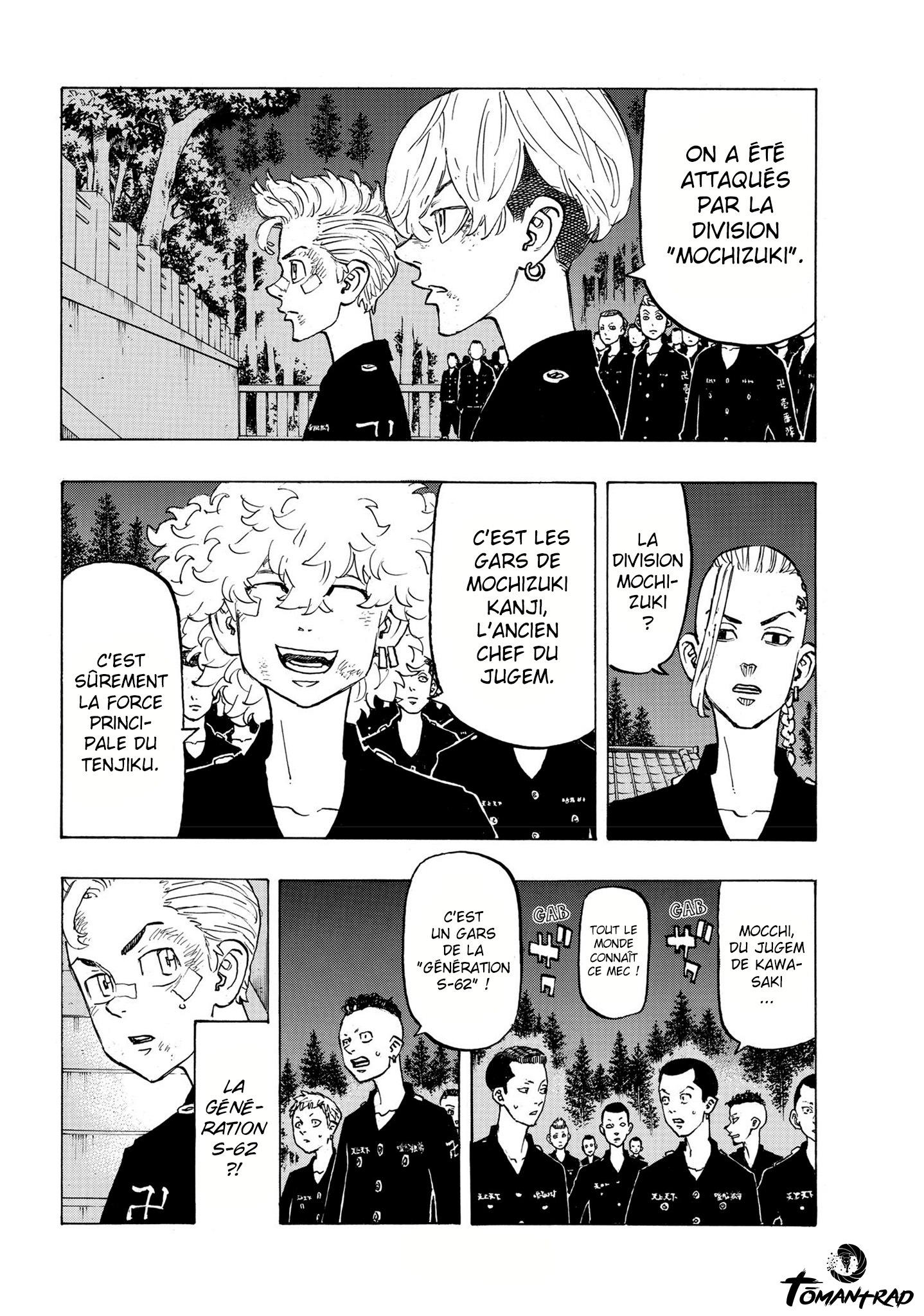 Chapter Image 260