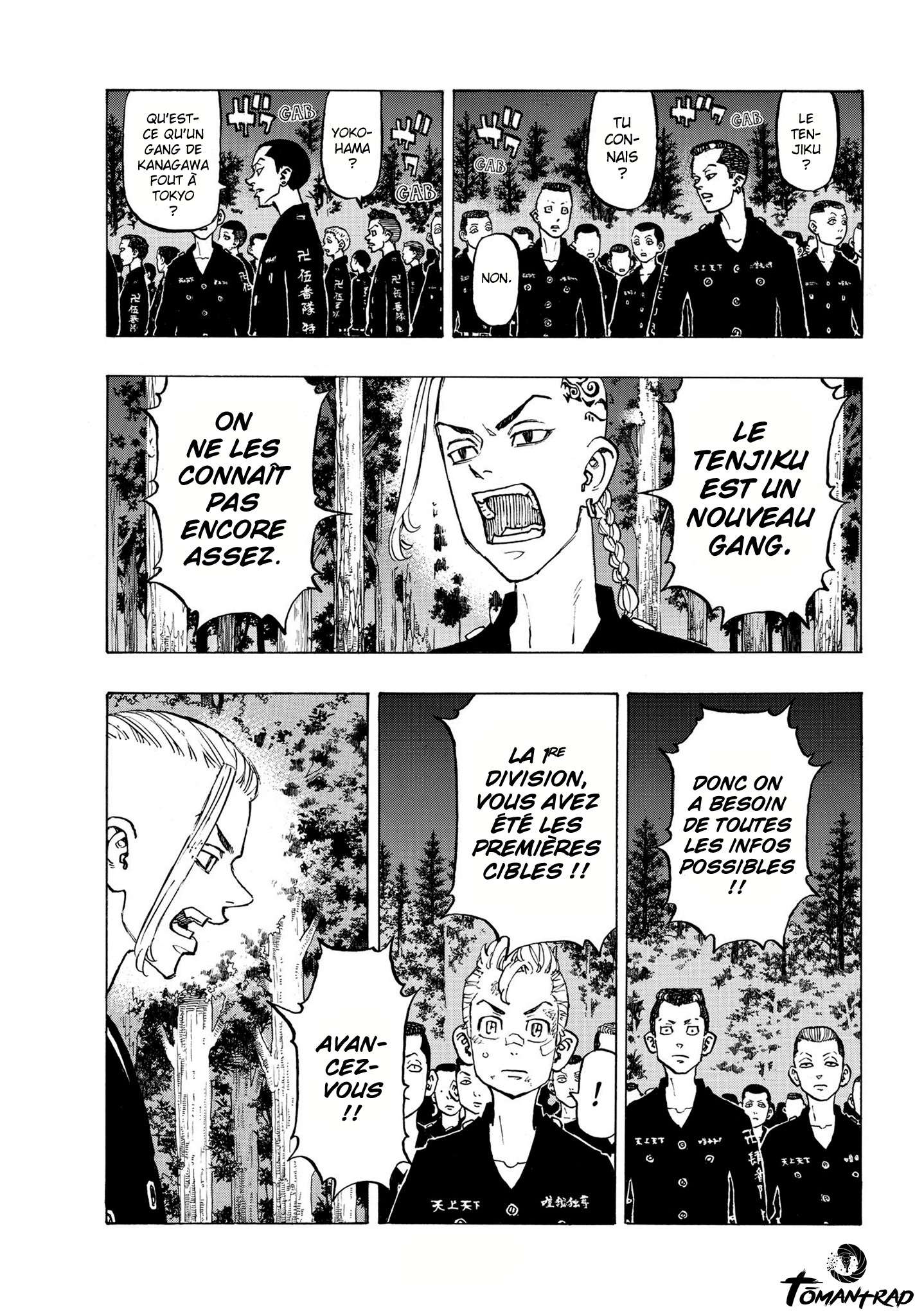 Chapter Image 223