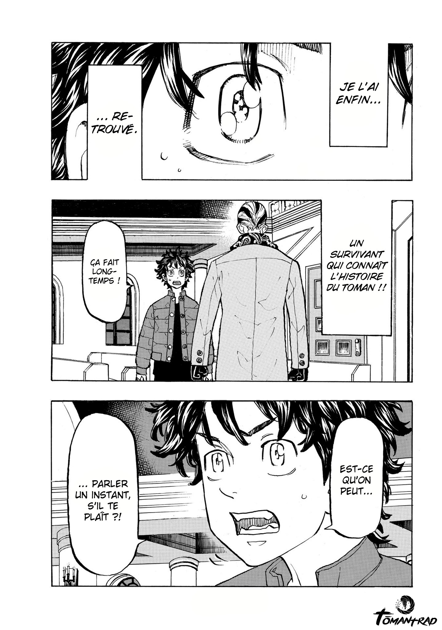 Chapter Image 667