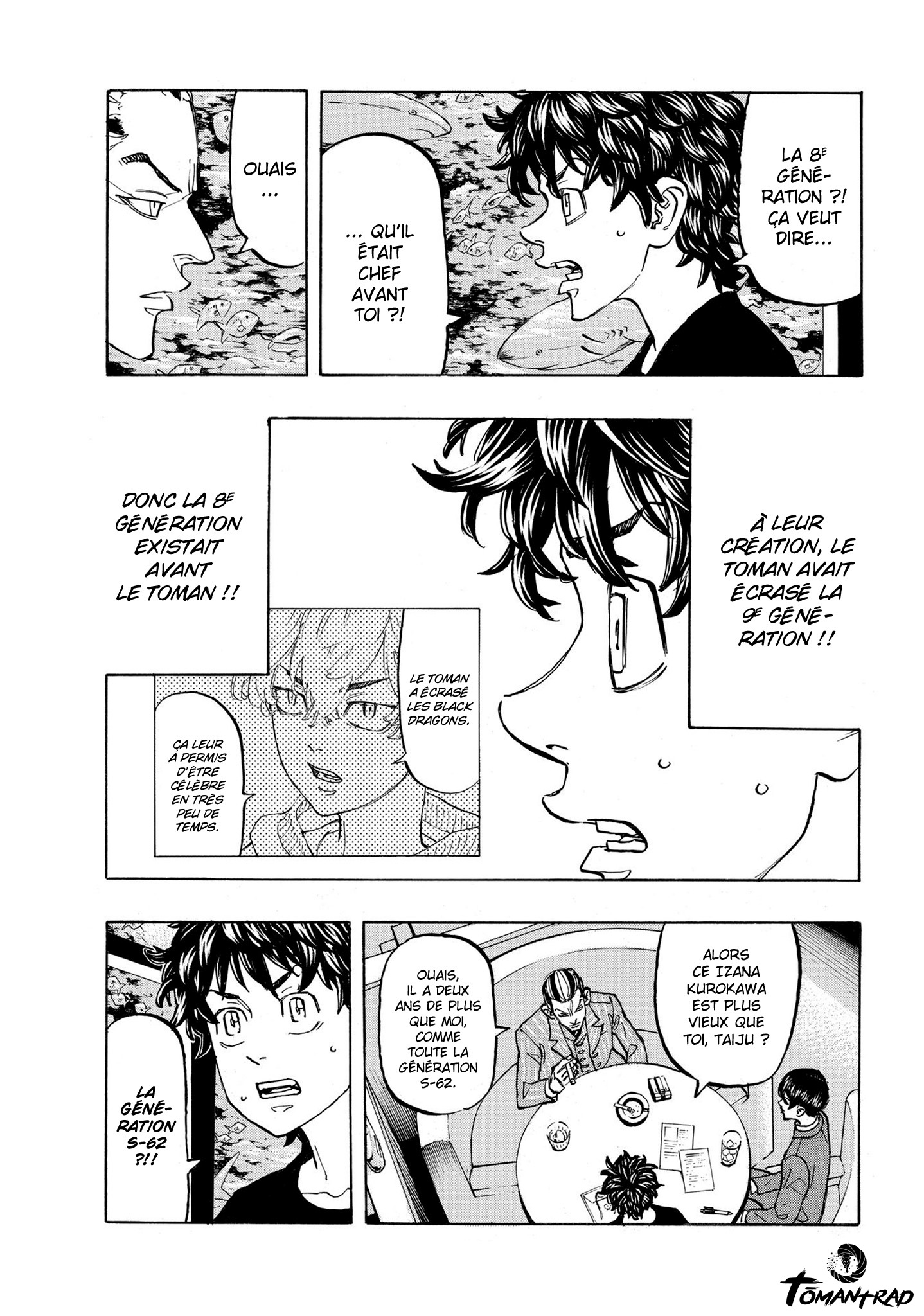 Chapter Image 260