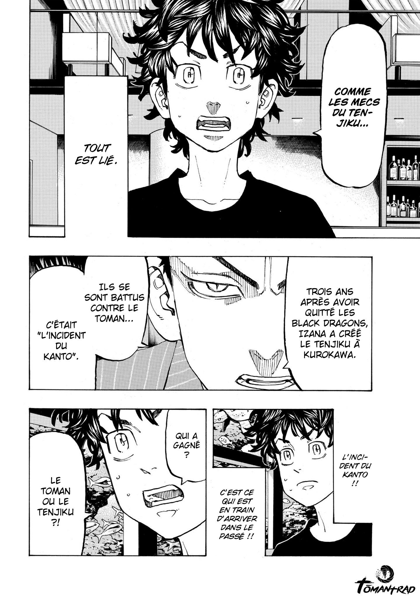 Chapter Image 297