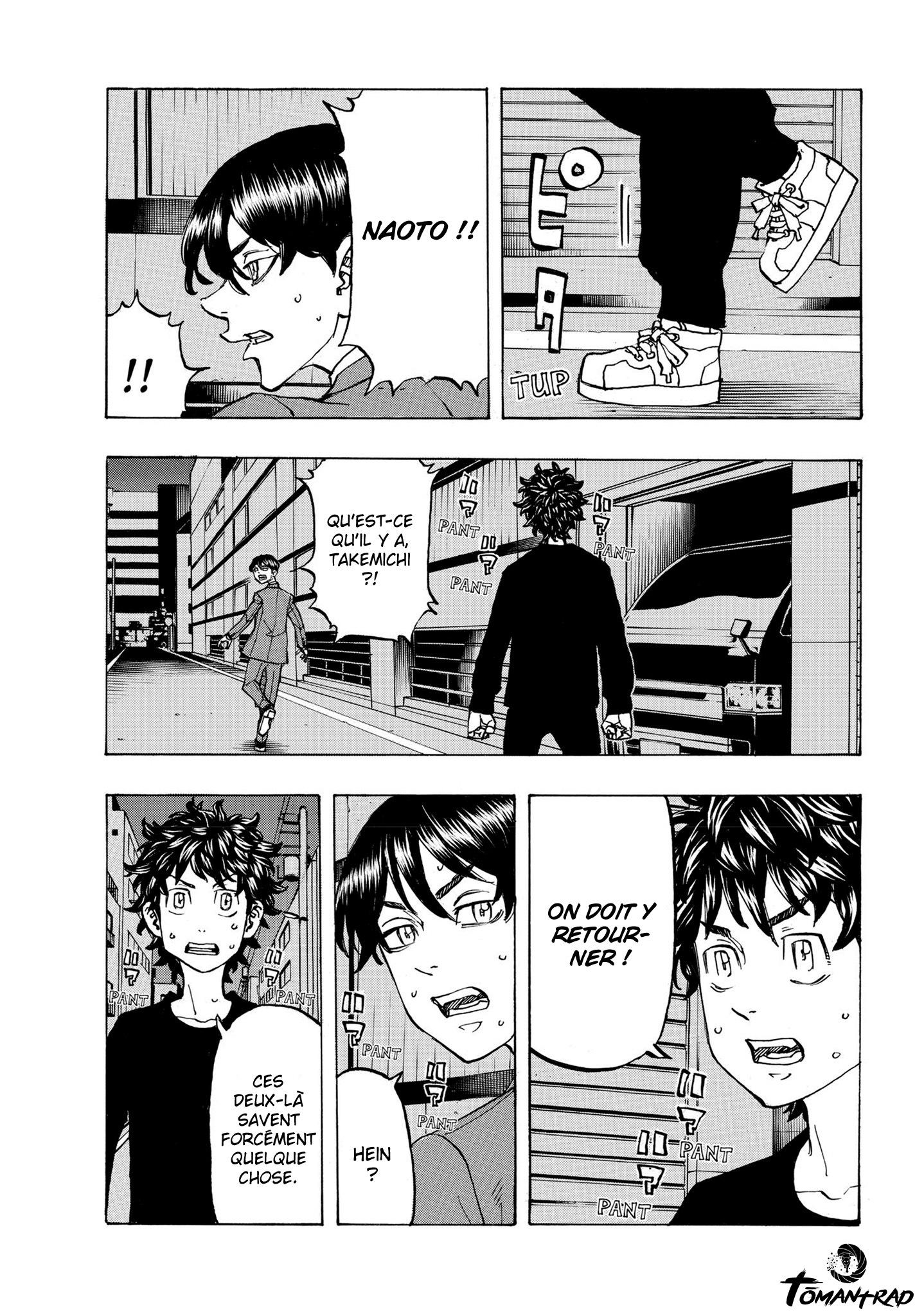 Chapter Image 445