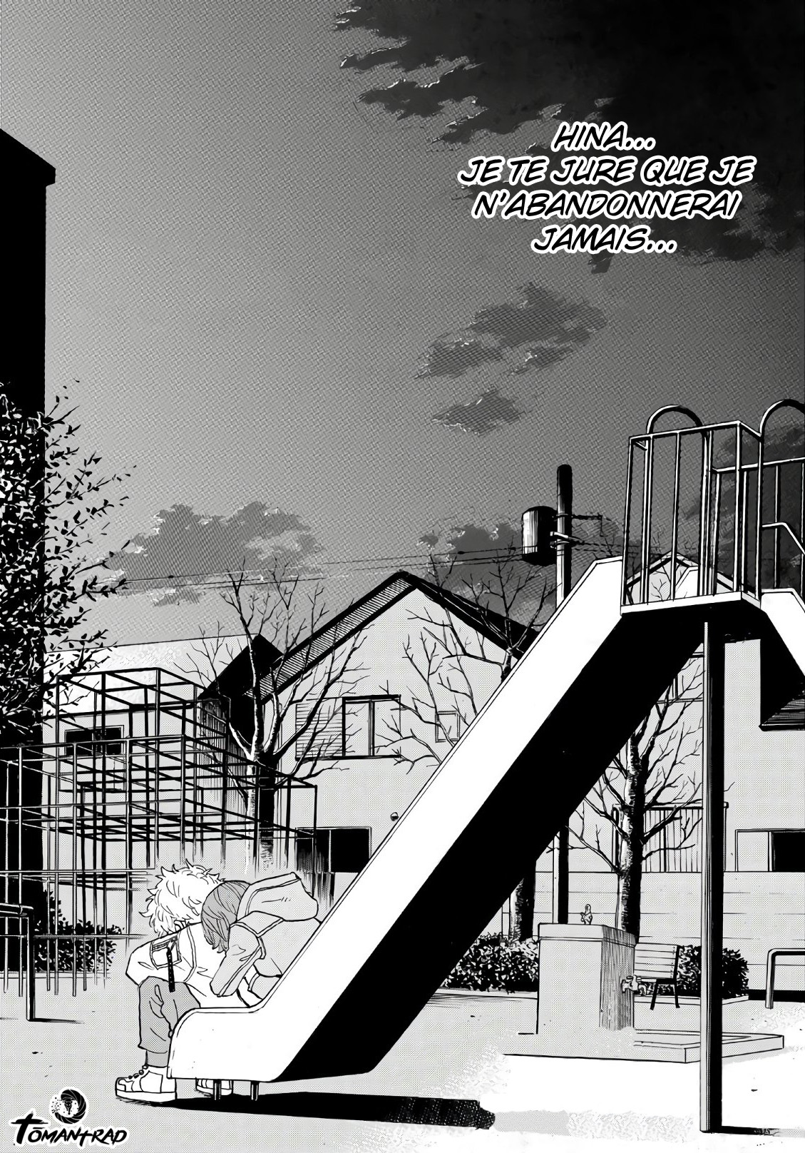 Chapter Image 667