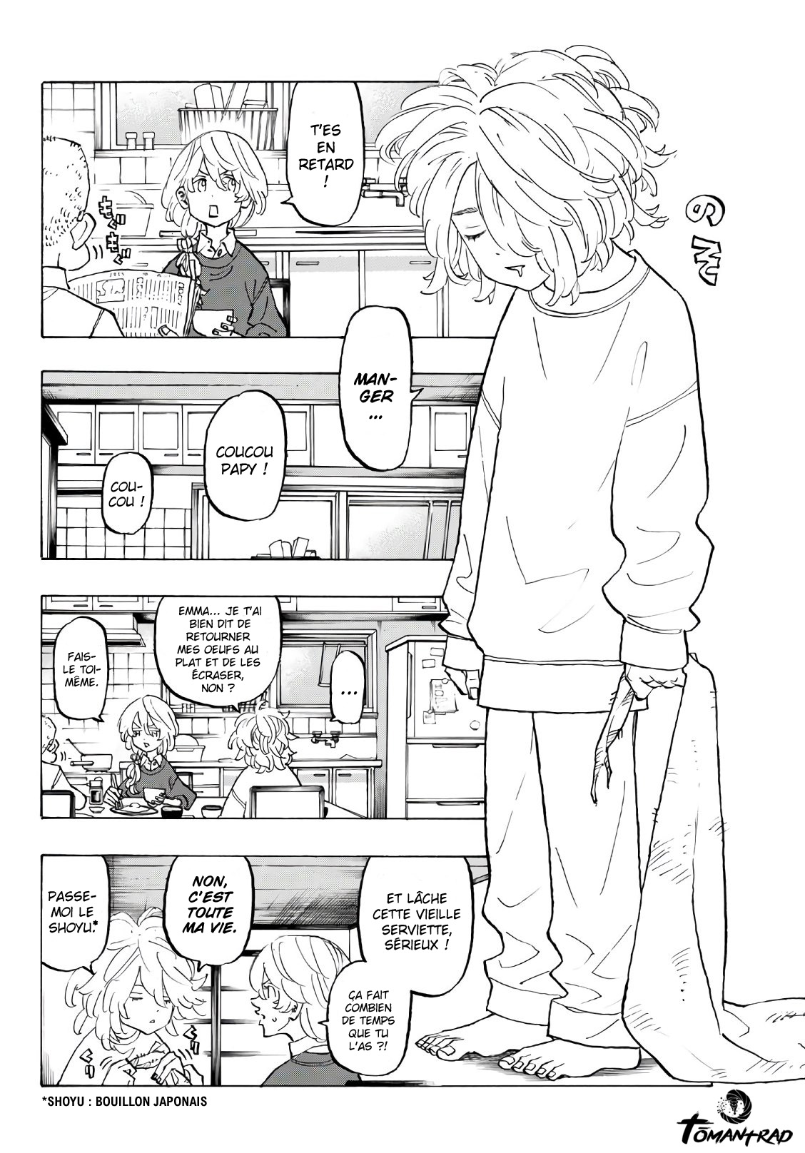 Chapter Image 260