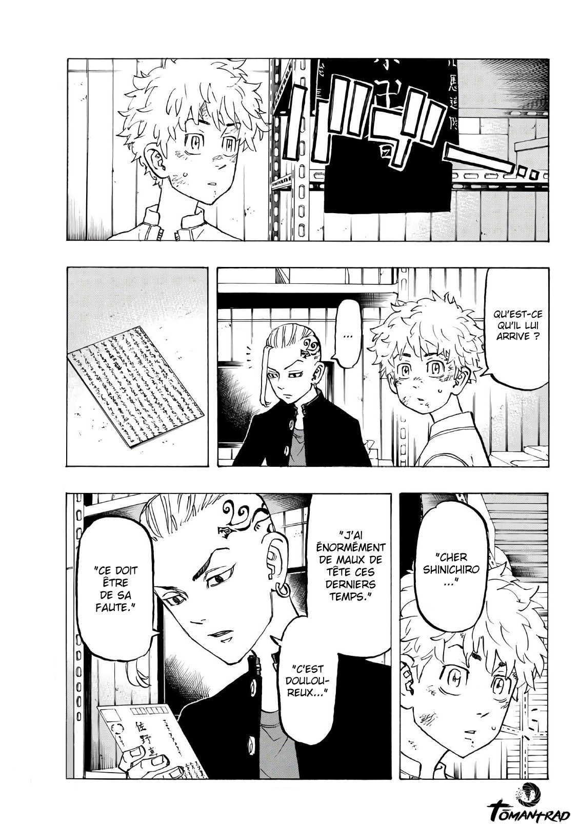 Chapter Image 371