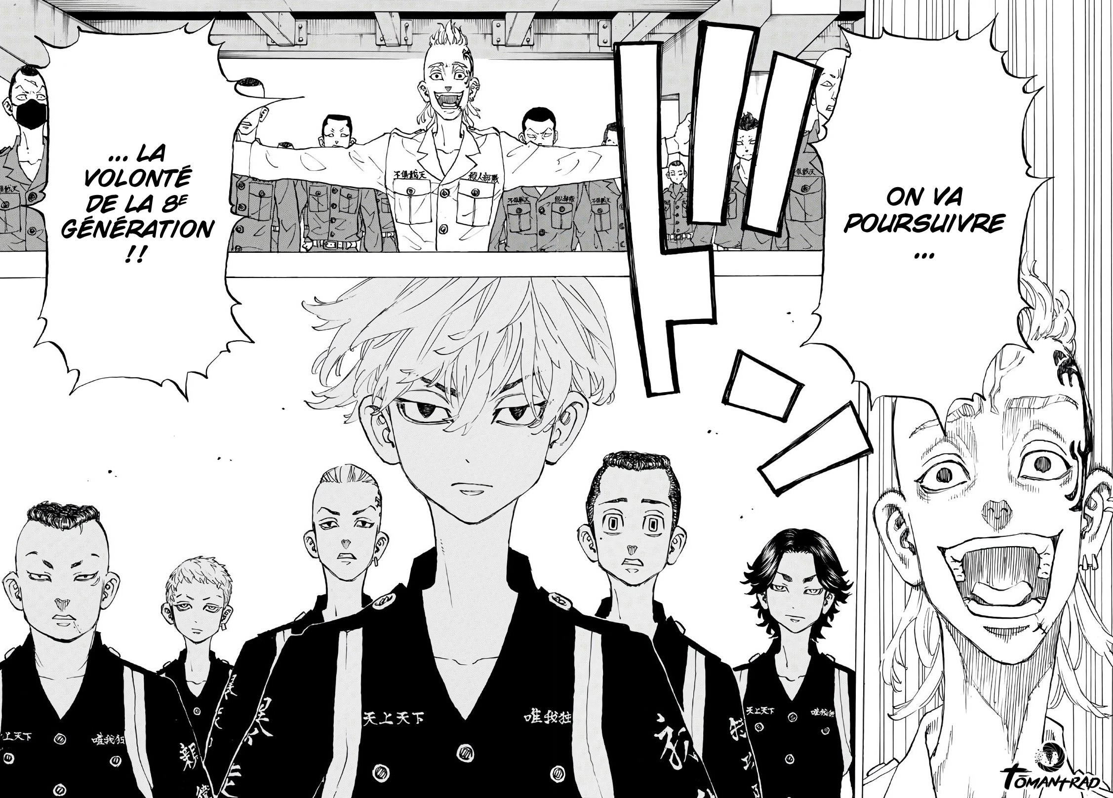 Chapter Image 556