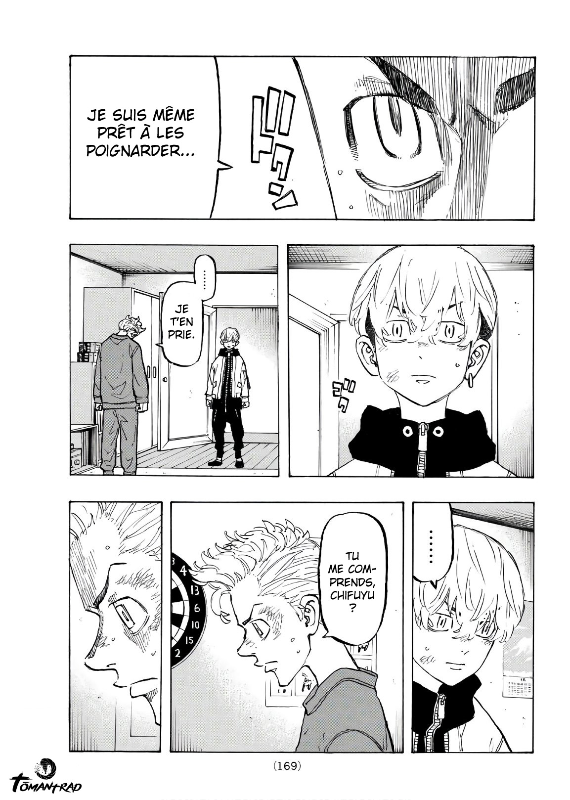 Chapter Image 260